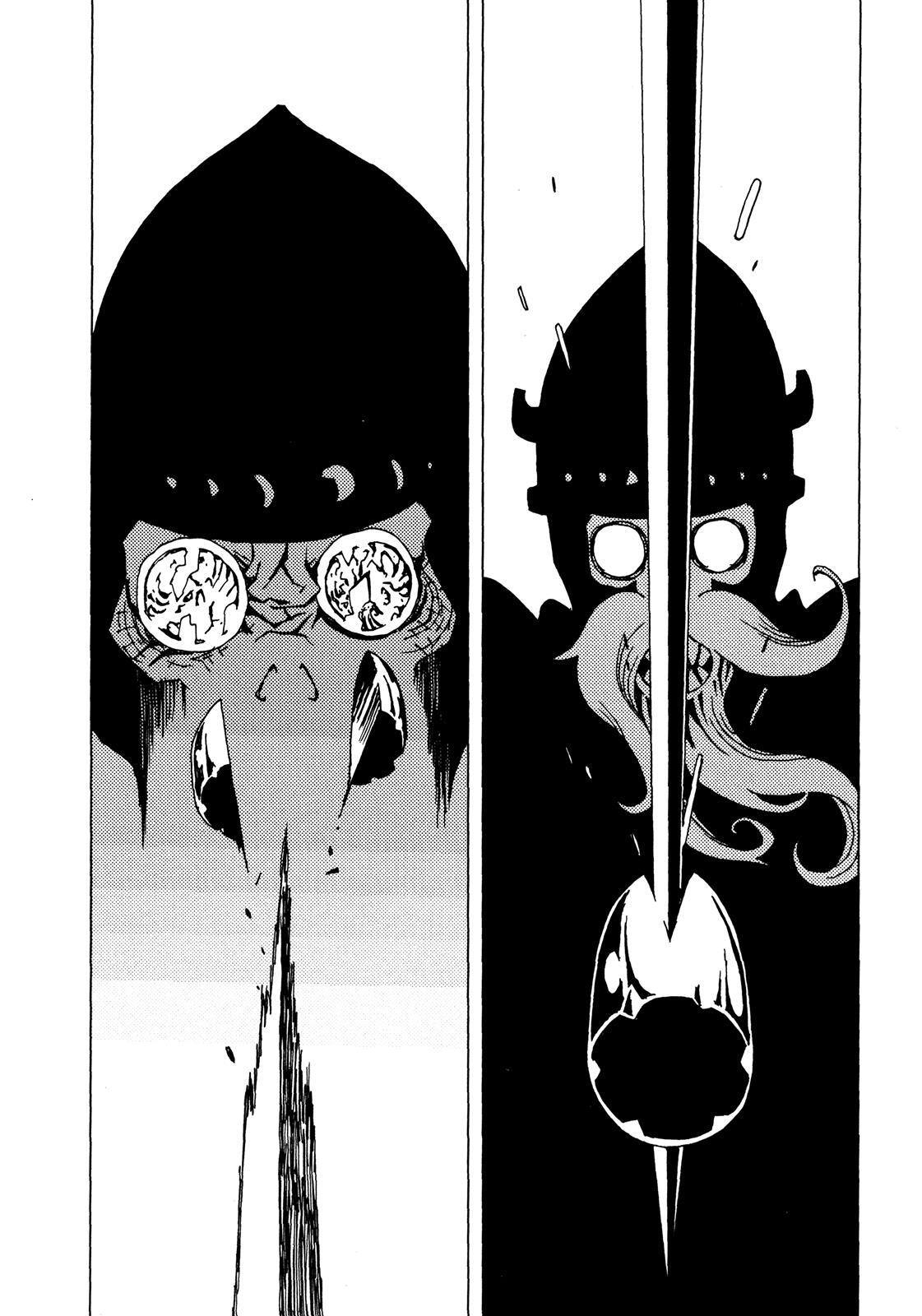 Read Area 51 Manga Online