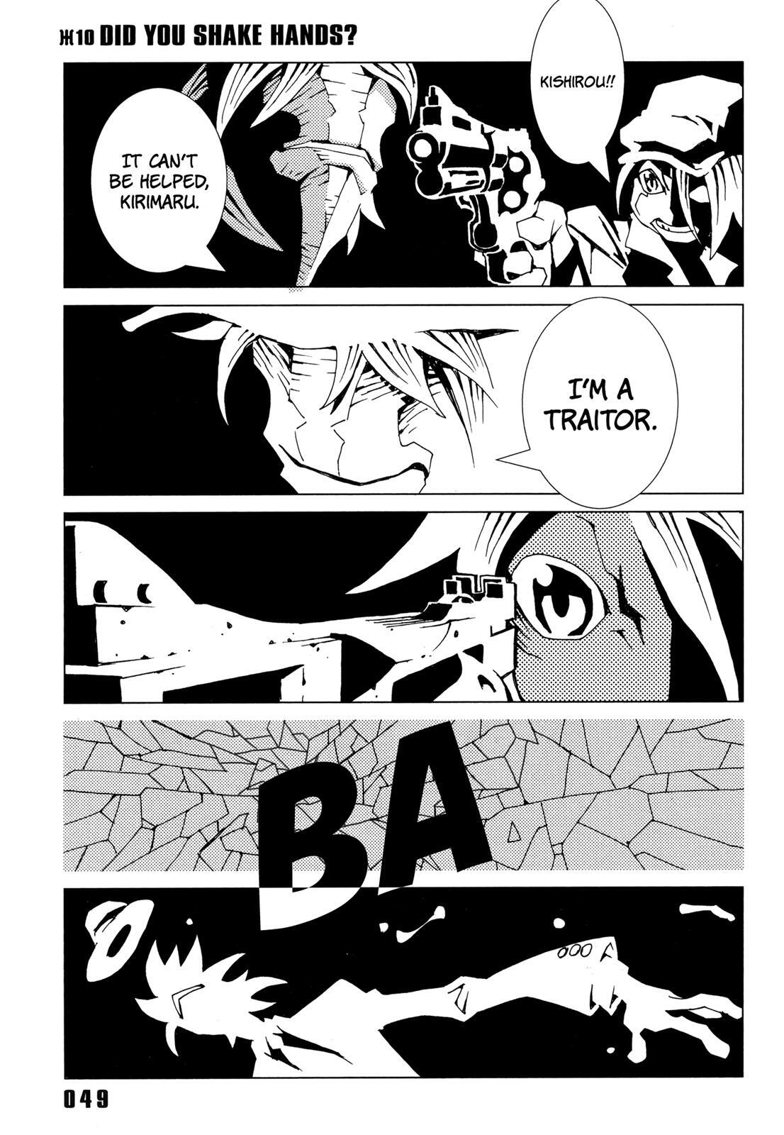 Read Area 51 Manga Online