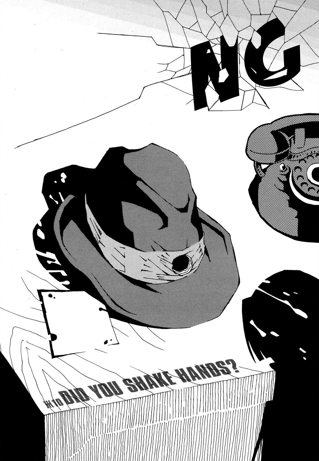 Read Area 51 Manga Online