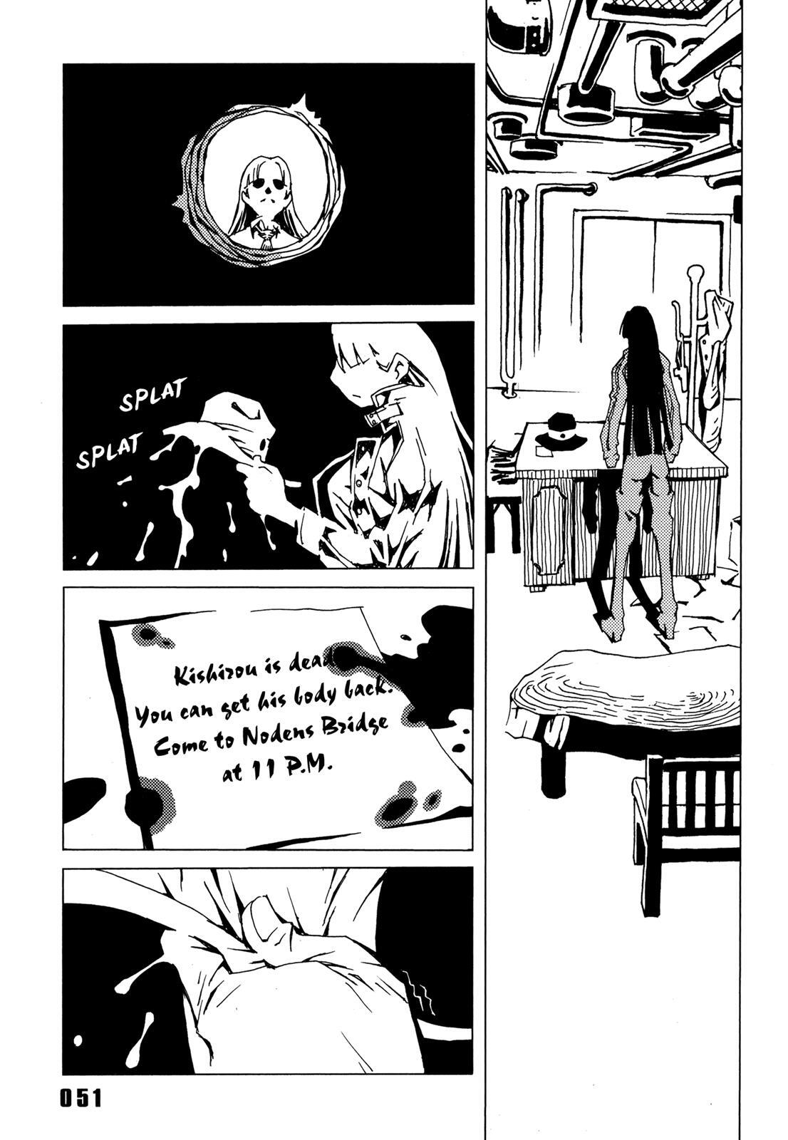 Read Area 51 Manga Online