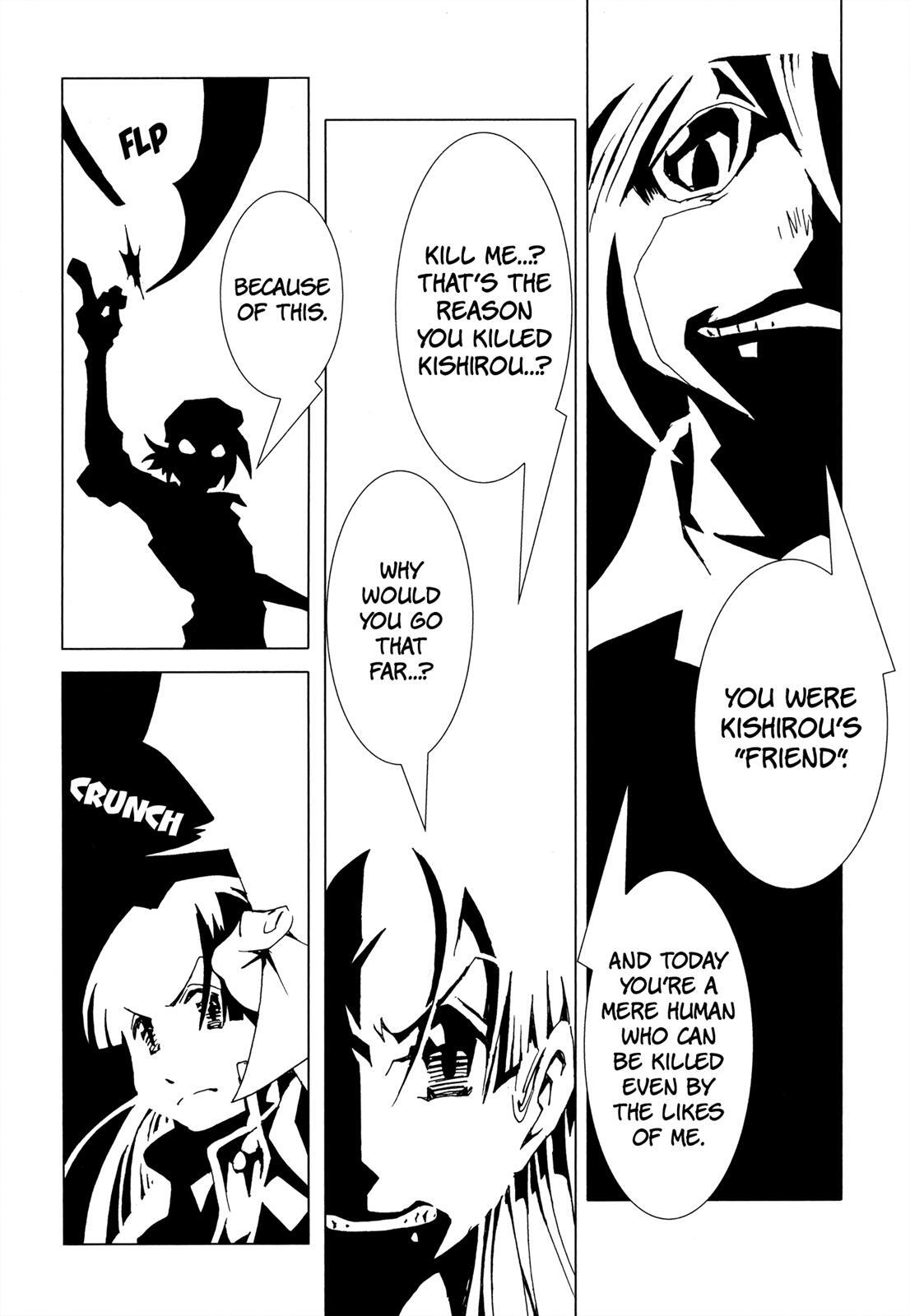 Read Area 51 Manga Online
