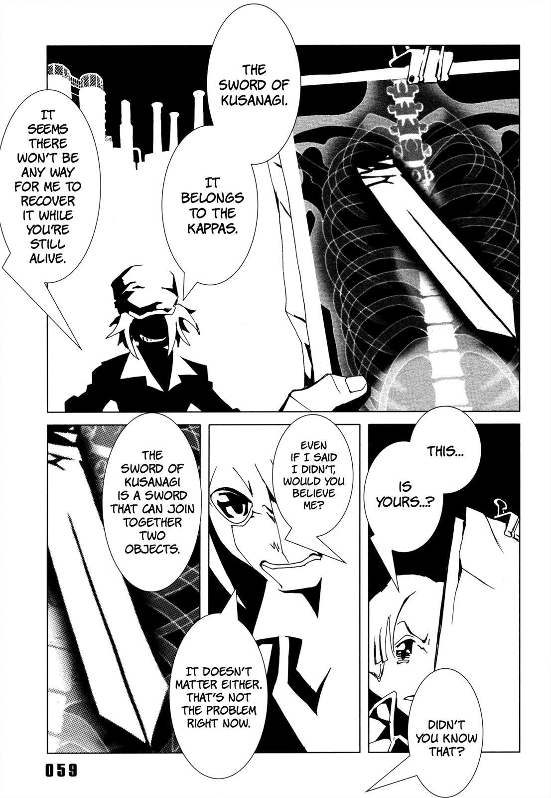 Read Area 51 Manga Online