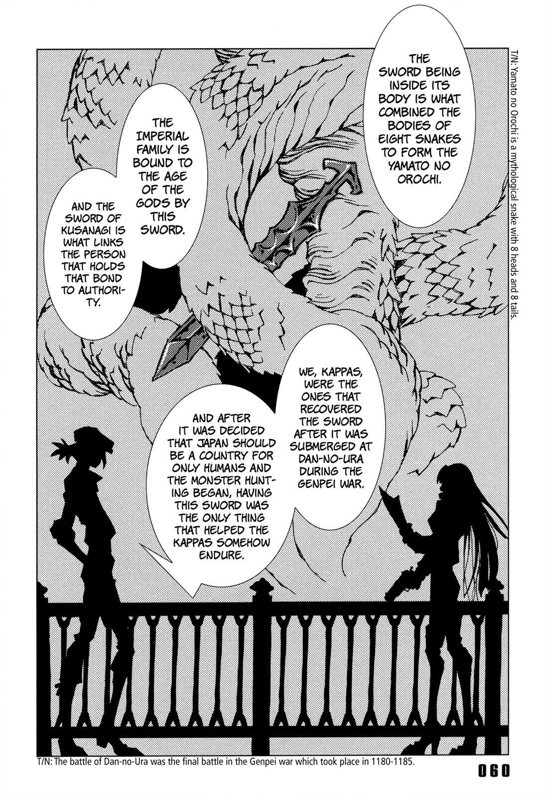 Read Area 51 Manga Online