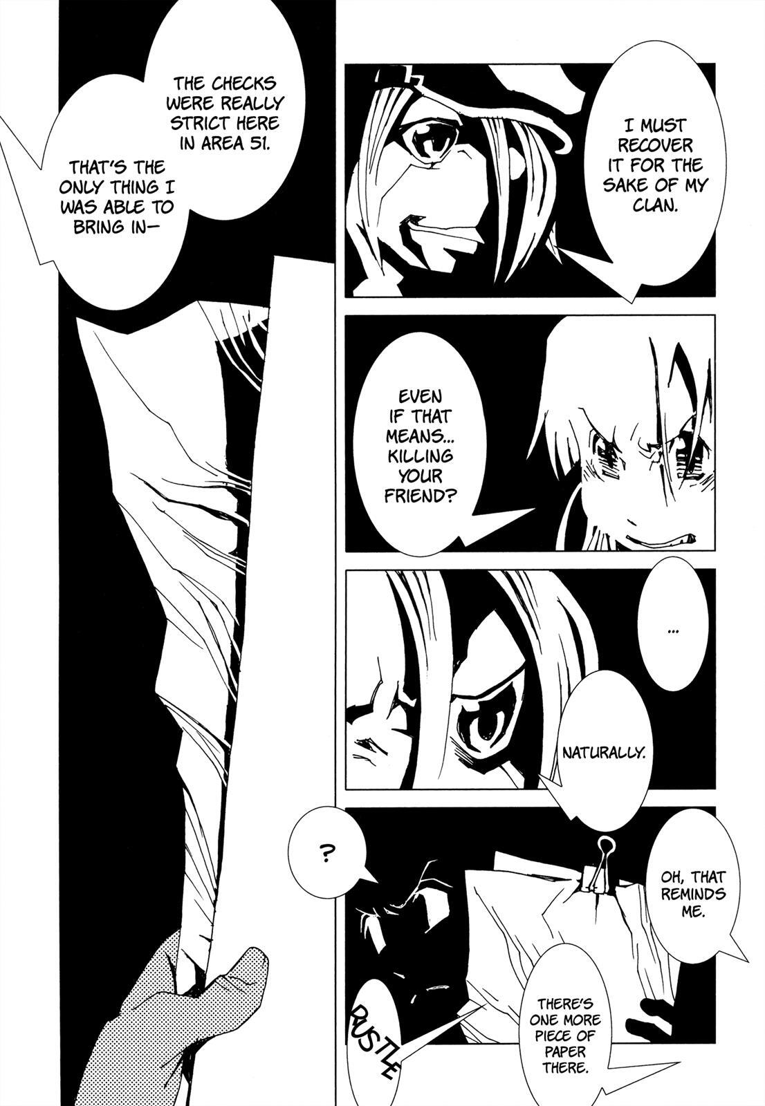 Read Area 51 Manga Online