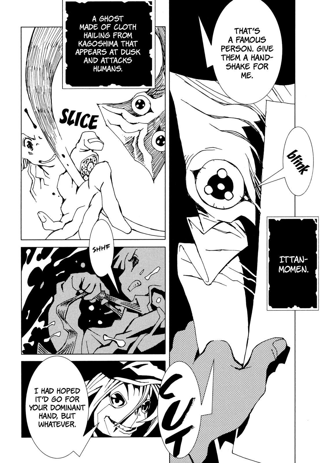 Read Area 51 Manga Online