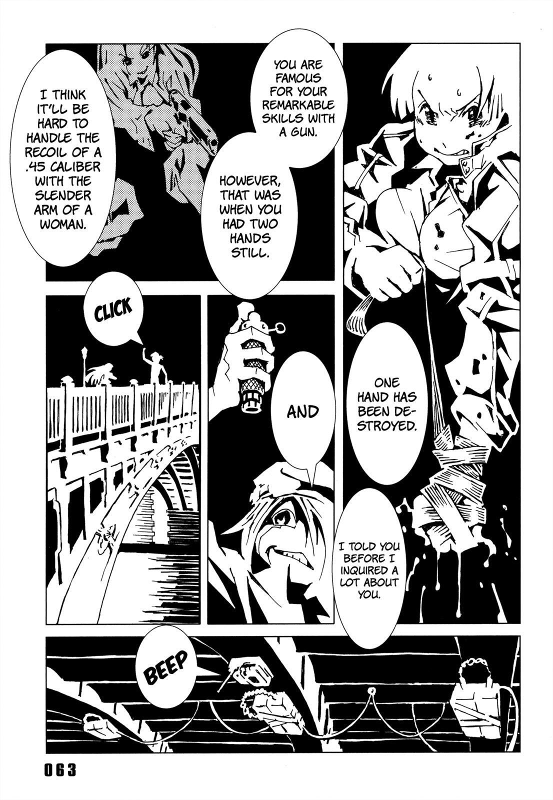 Read Area 51 Manga Online