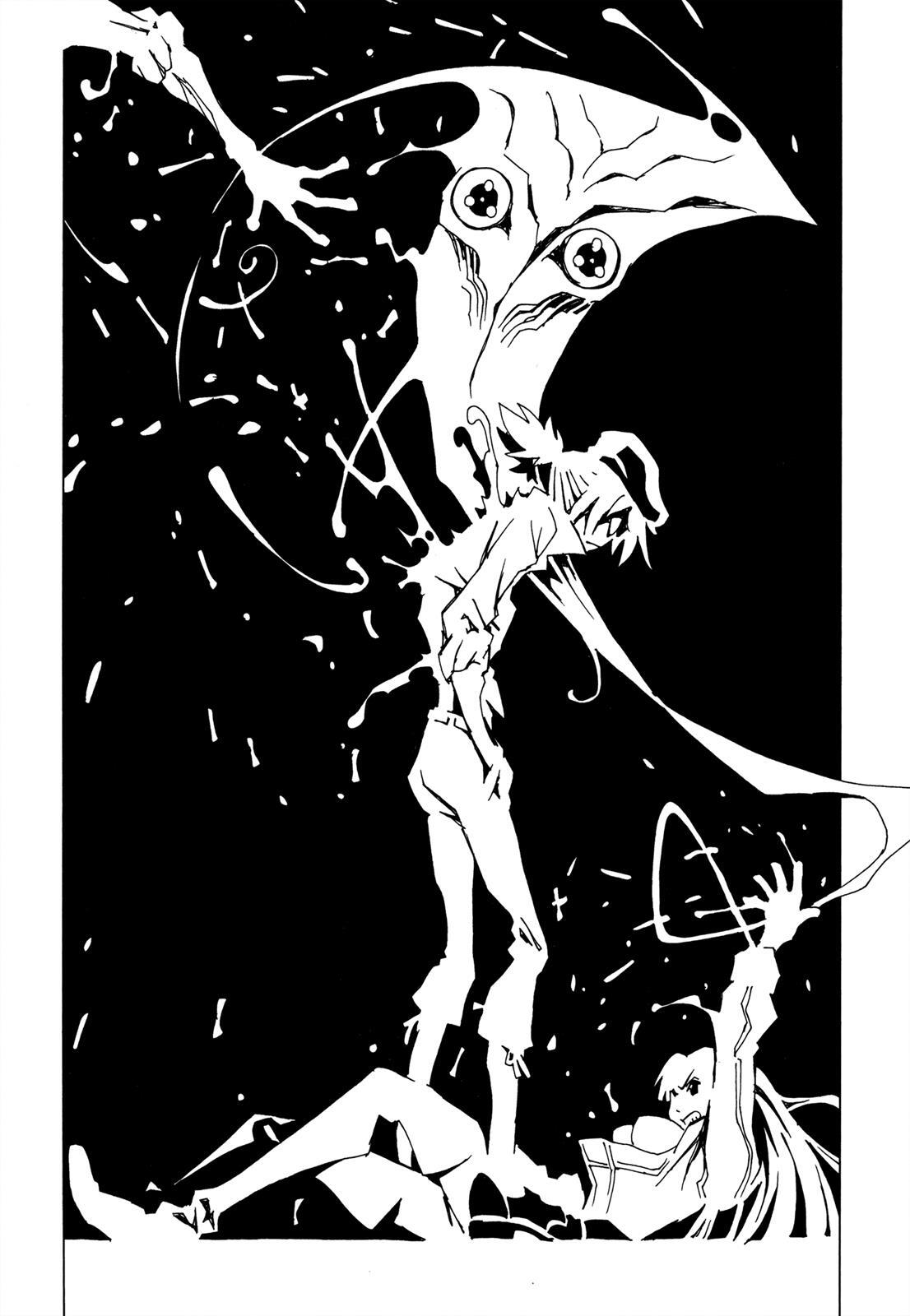 Read Area 51 Manga Online