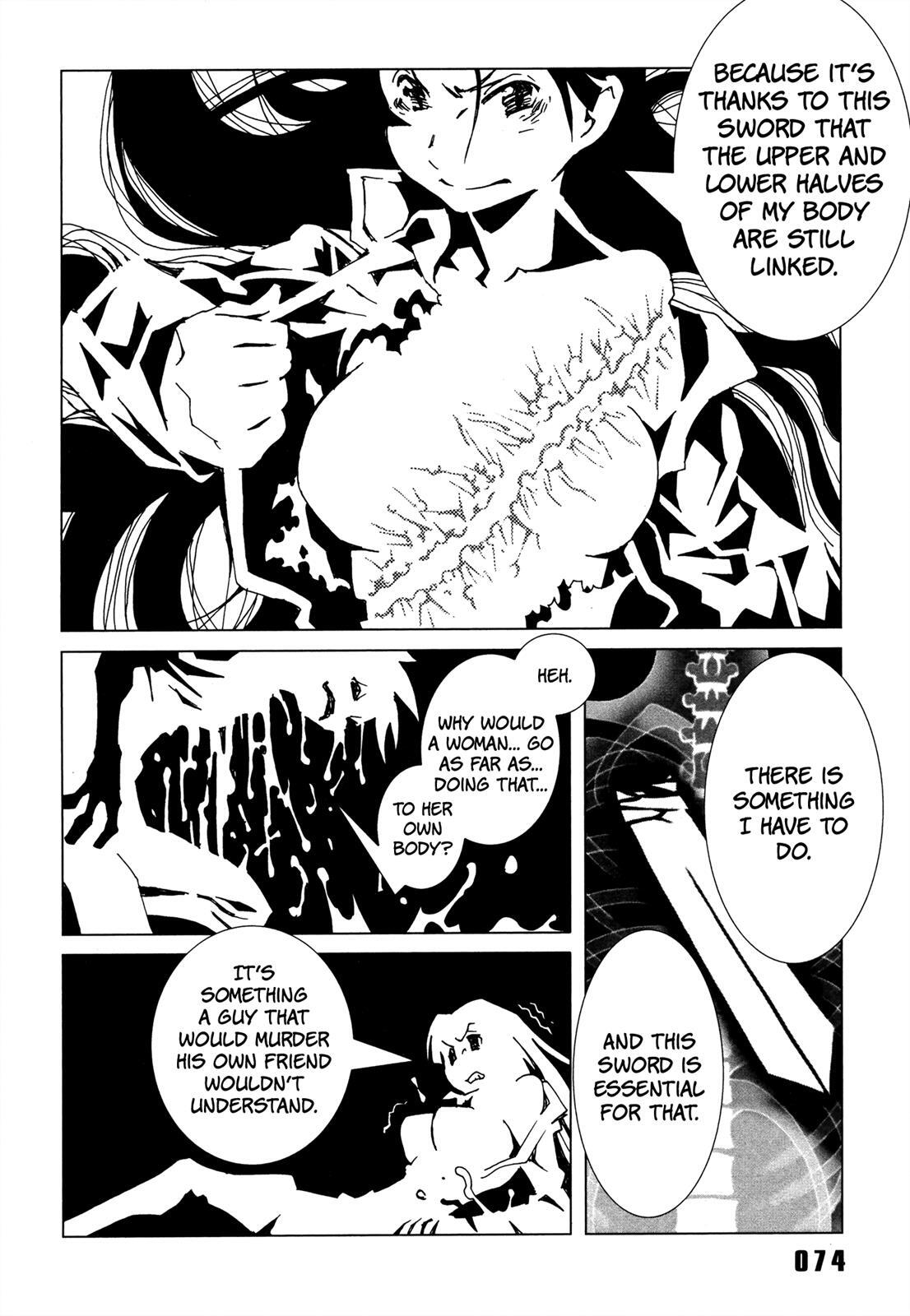Read Area 51 Manga Online