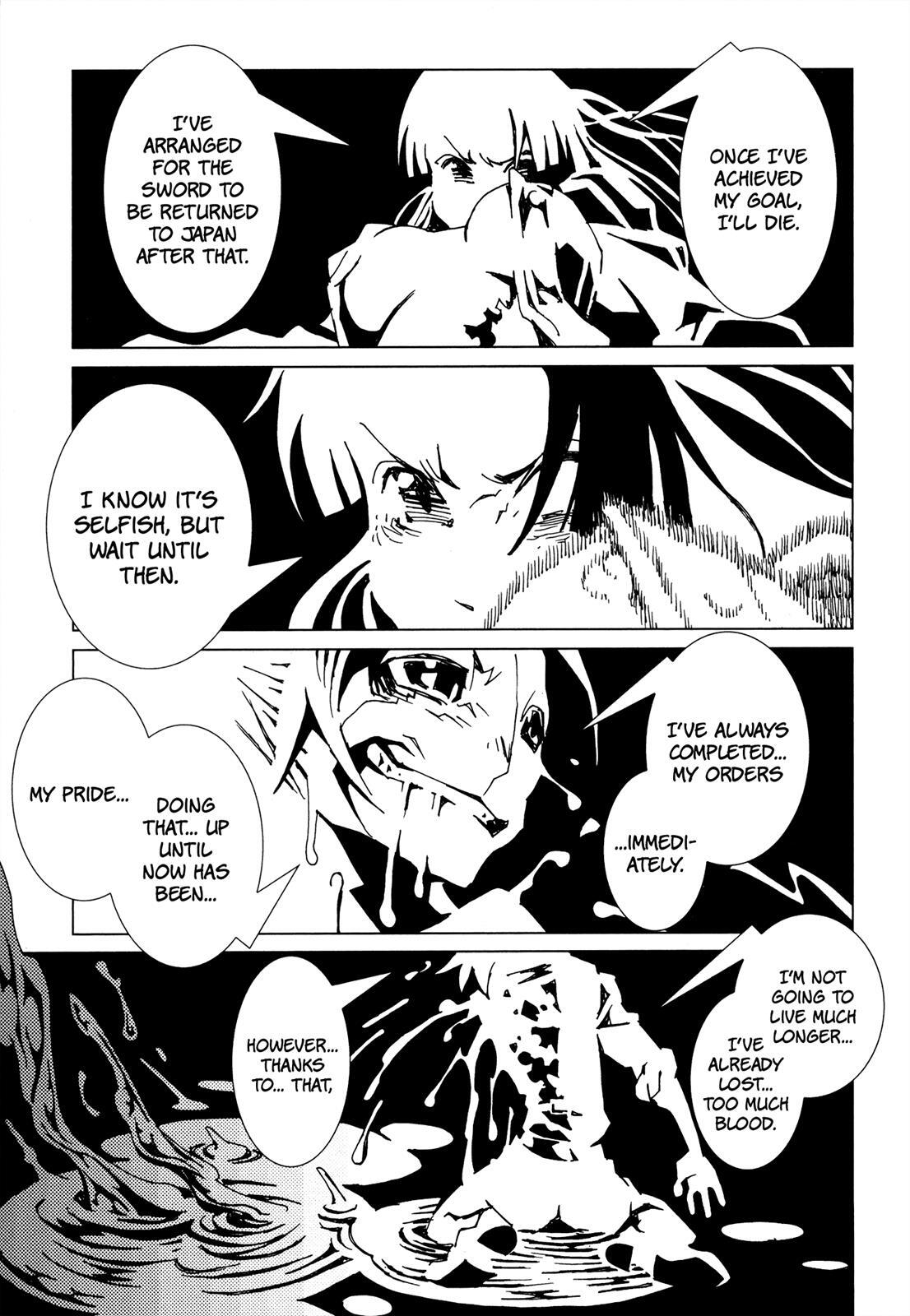 Read Area 51 Manga Online