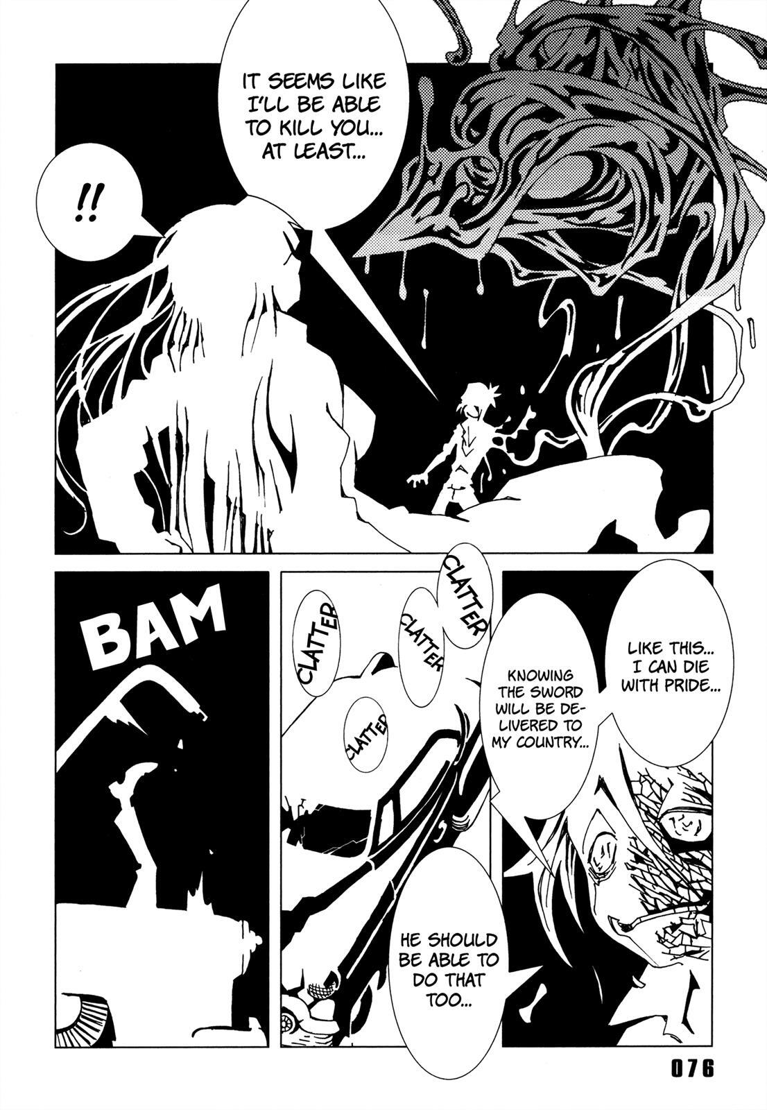 Read Area 51 Manga Online