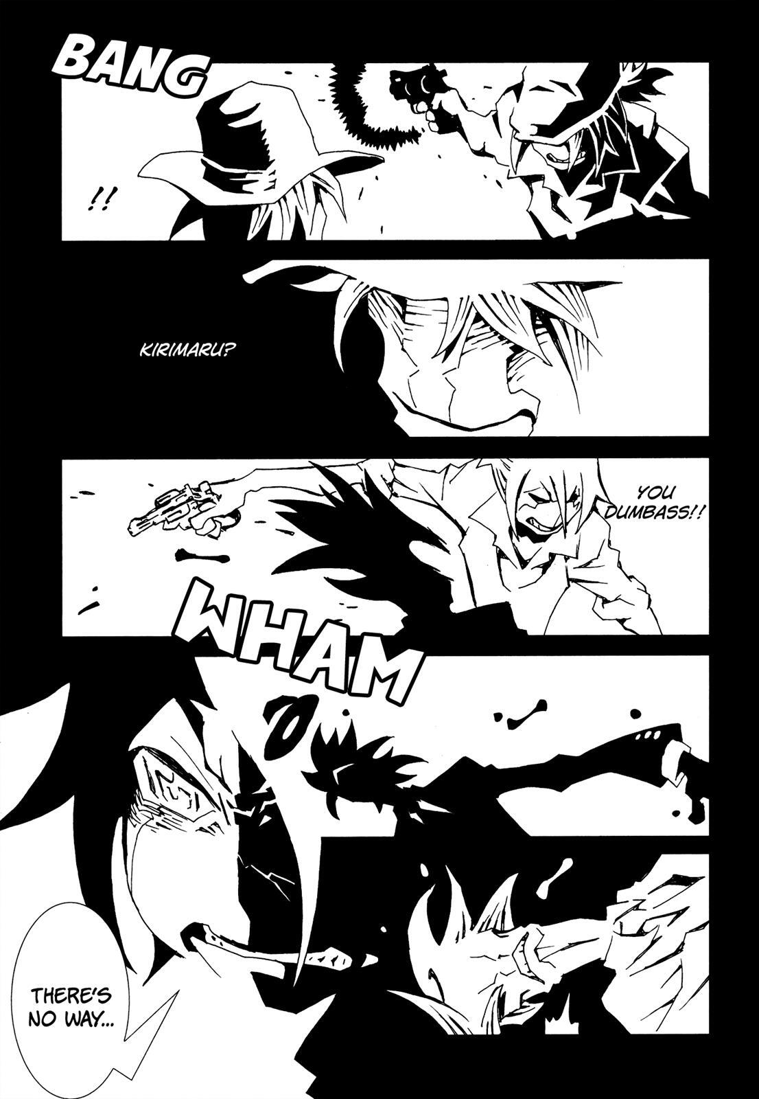Read Area 51 Manga Online