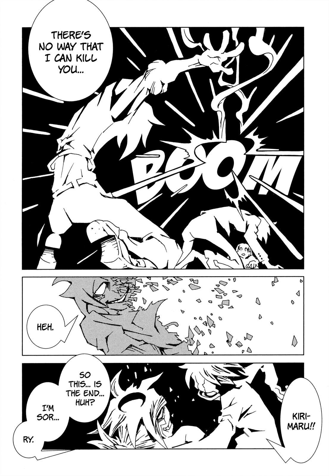 Read Area 51 Manga Online