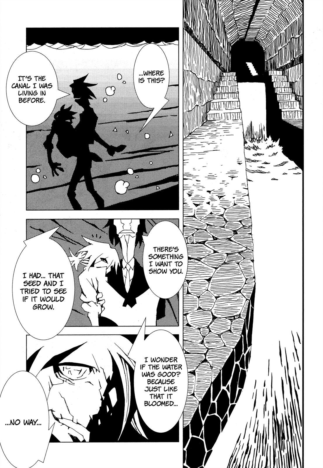 Read Area 51 Manga Online