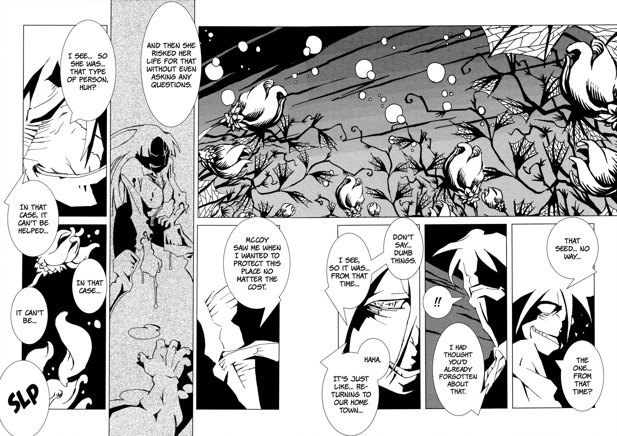 Read Area 51 Manga Online