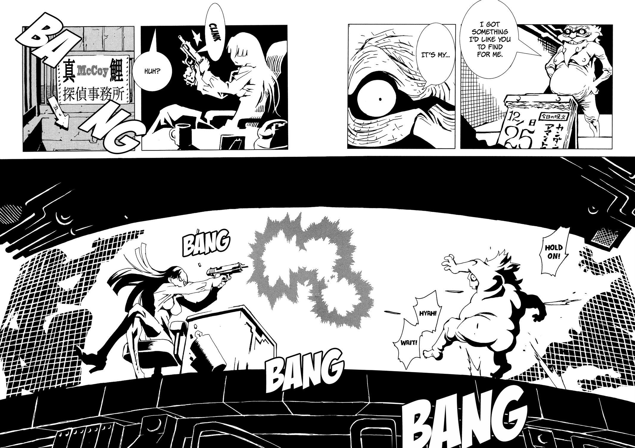 Read Area 51 Manga Online