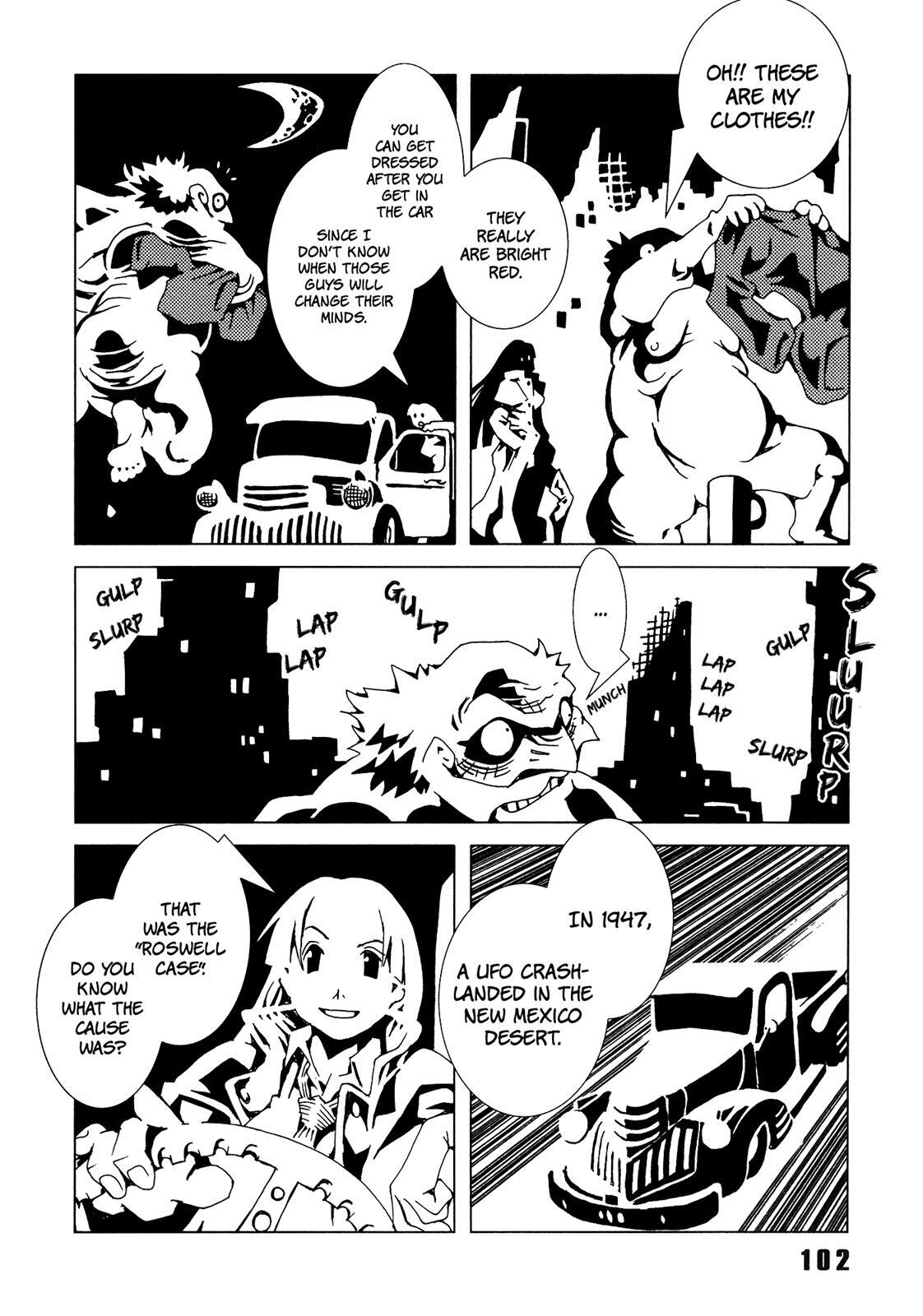 Read Area 51 Manga Online