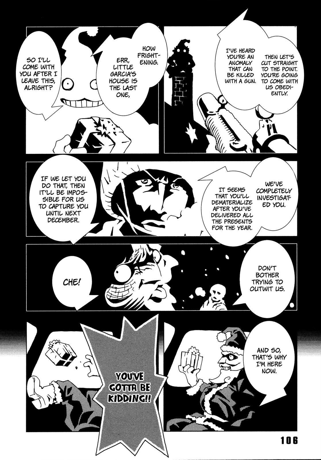 Read Area 51 Manga Online