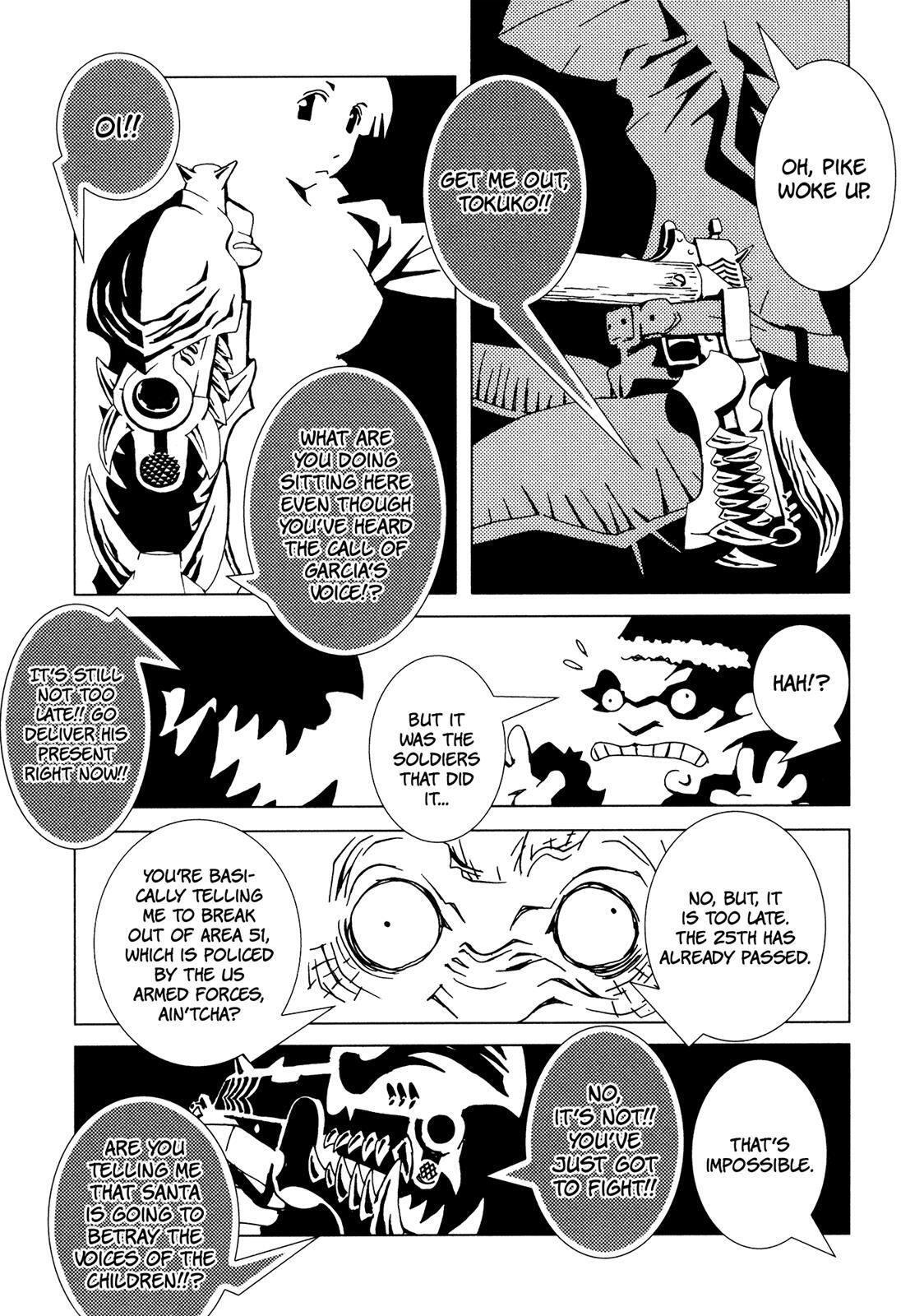 Read Area 51 Manga Online