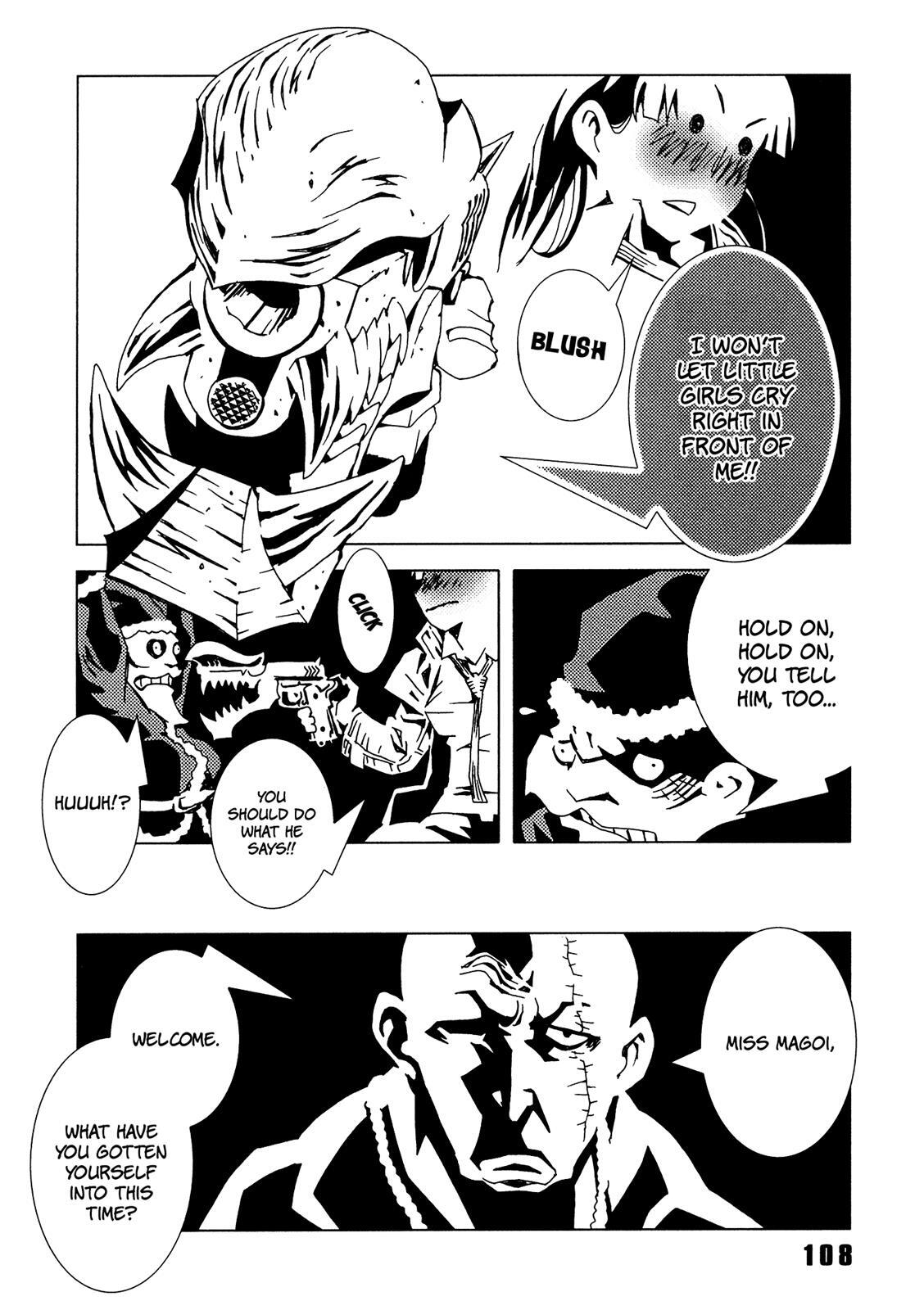 Read Area 51 Manga Online