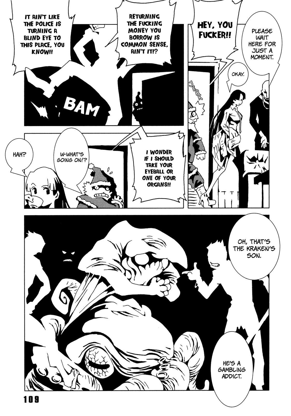 Read Area 51 Manga Online