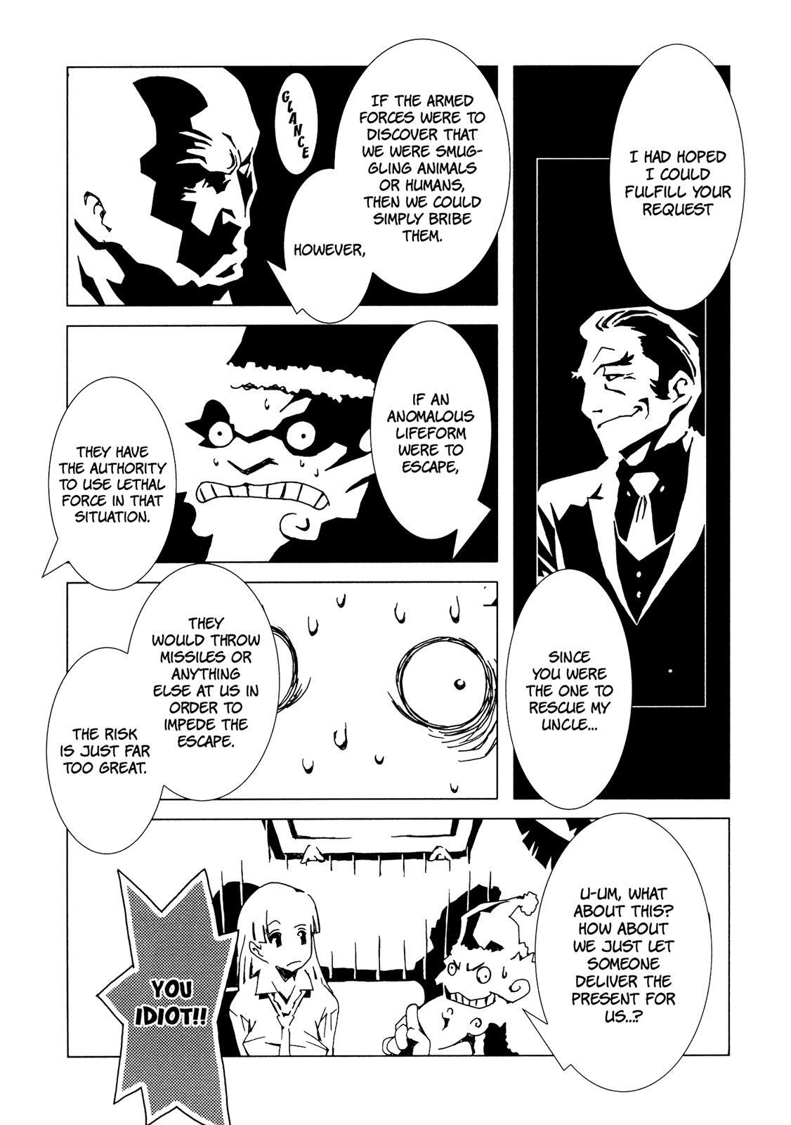 Read Area 51 Manga Online