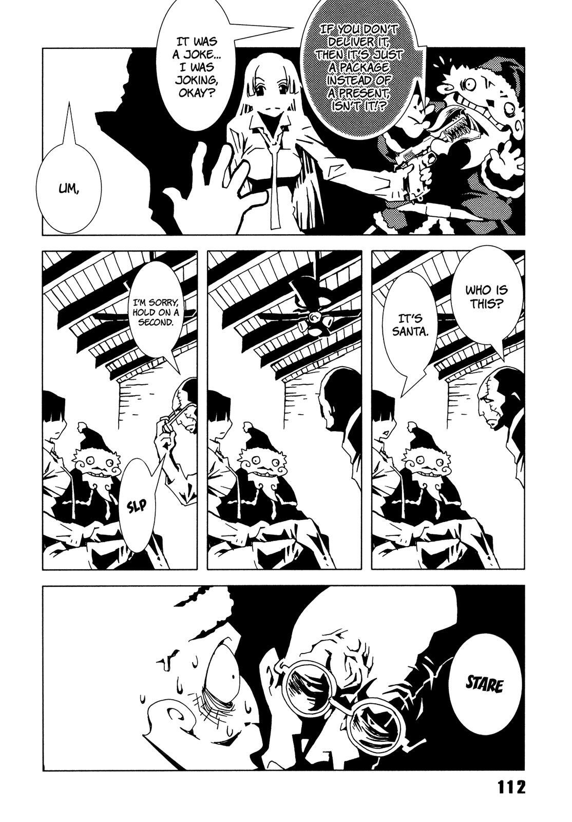 Read Area 51 Manga Online