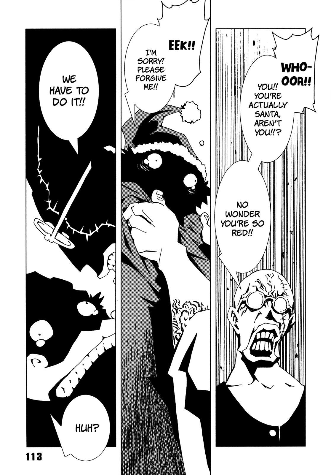 Read Area 51 Manga Online
