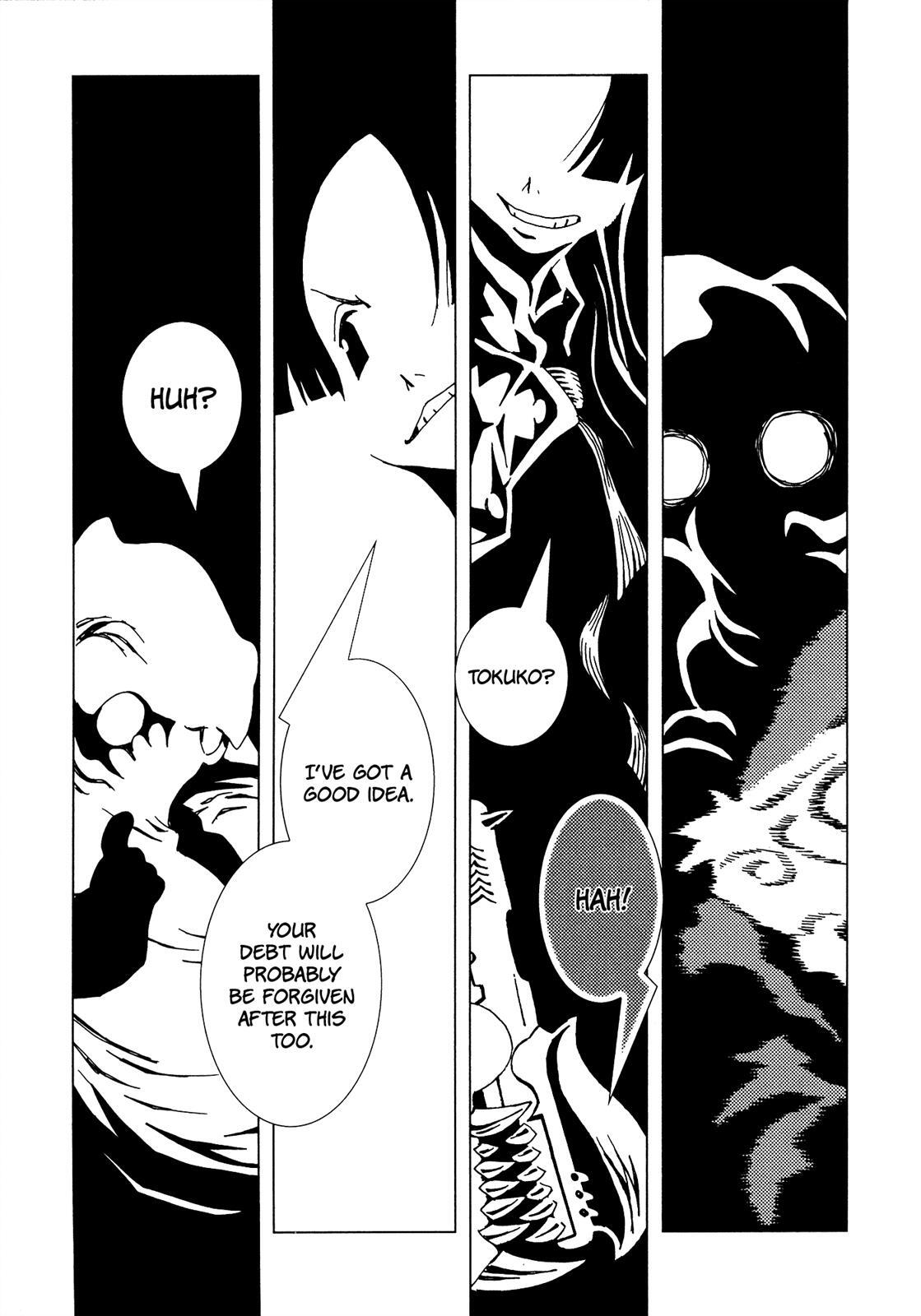Read Area 51 Manga Online