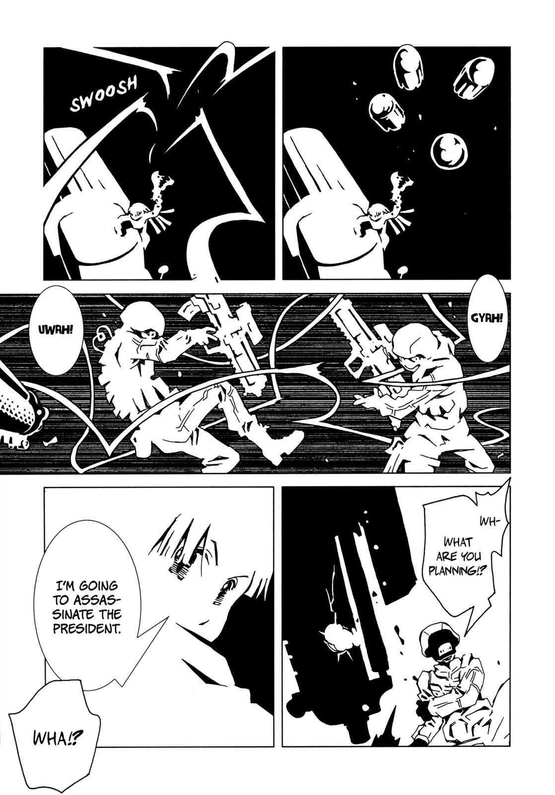 Read Area 51 Manga Online