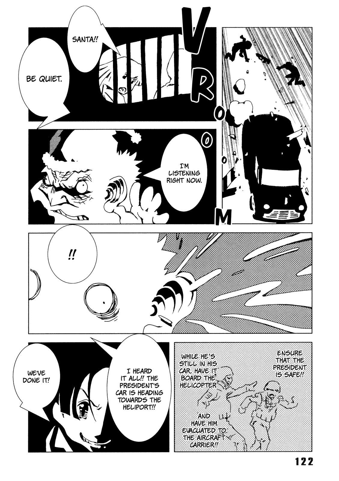 Read Area 51 Manga Online