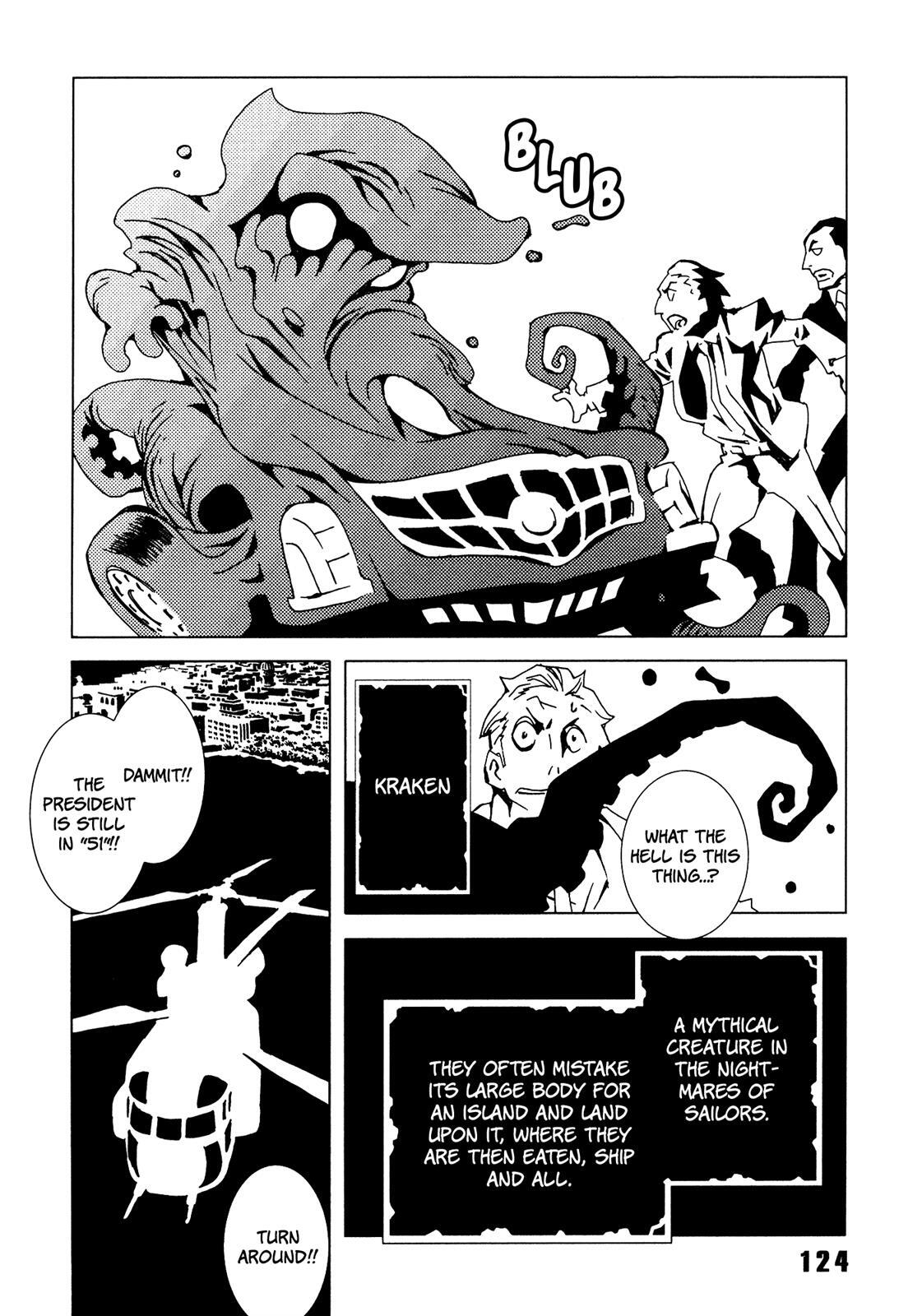 Read Area 51 Manga Online