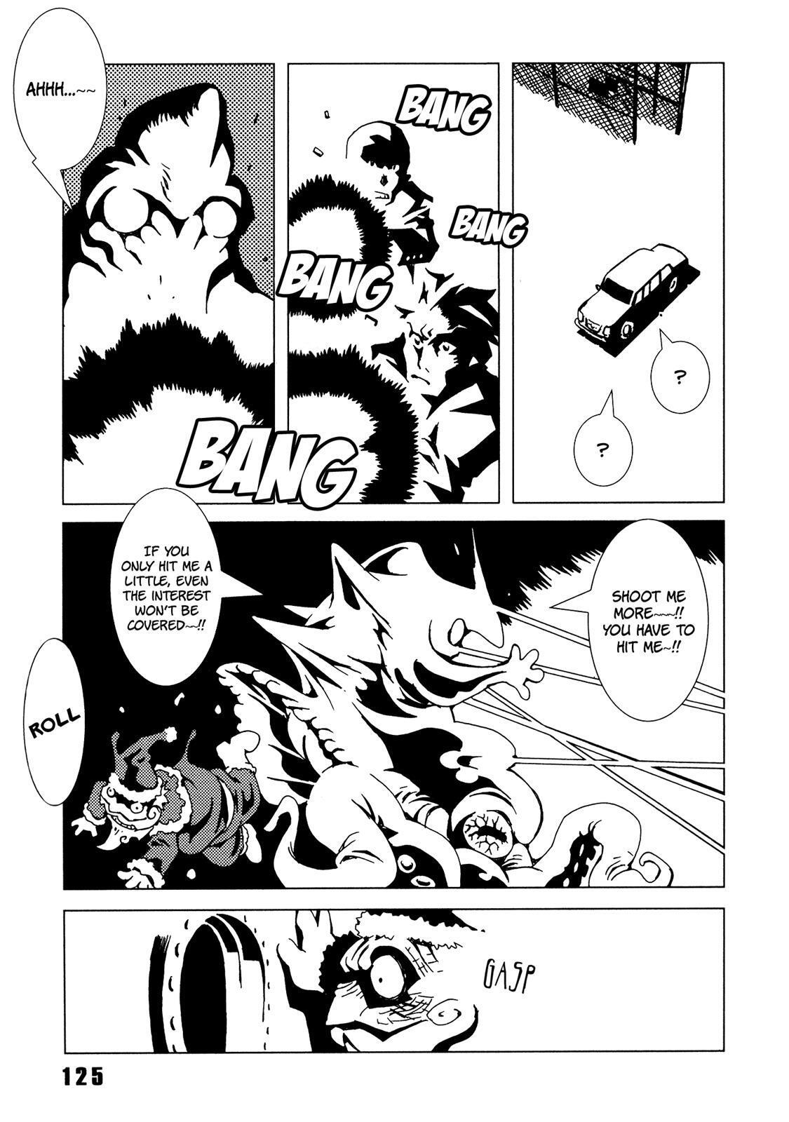 Read Area 51 Manga Online