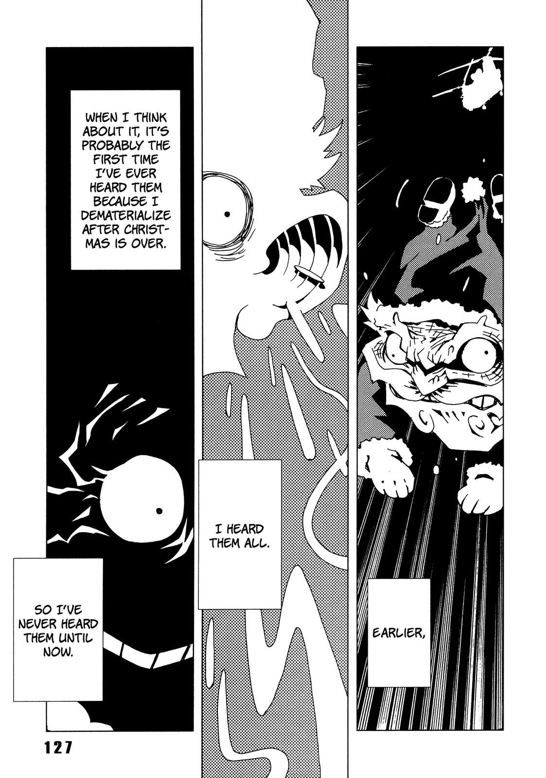 Read Area 51 Manga Online