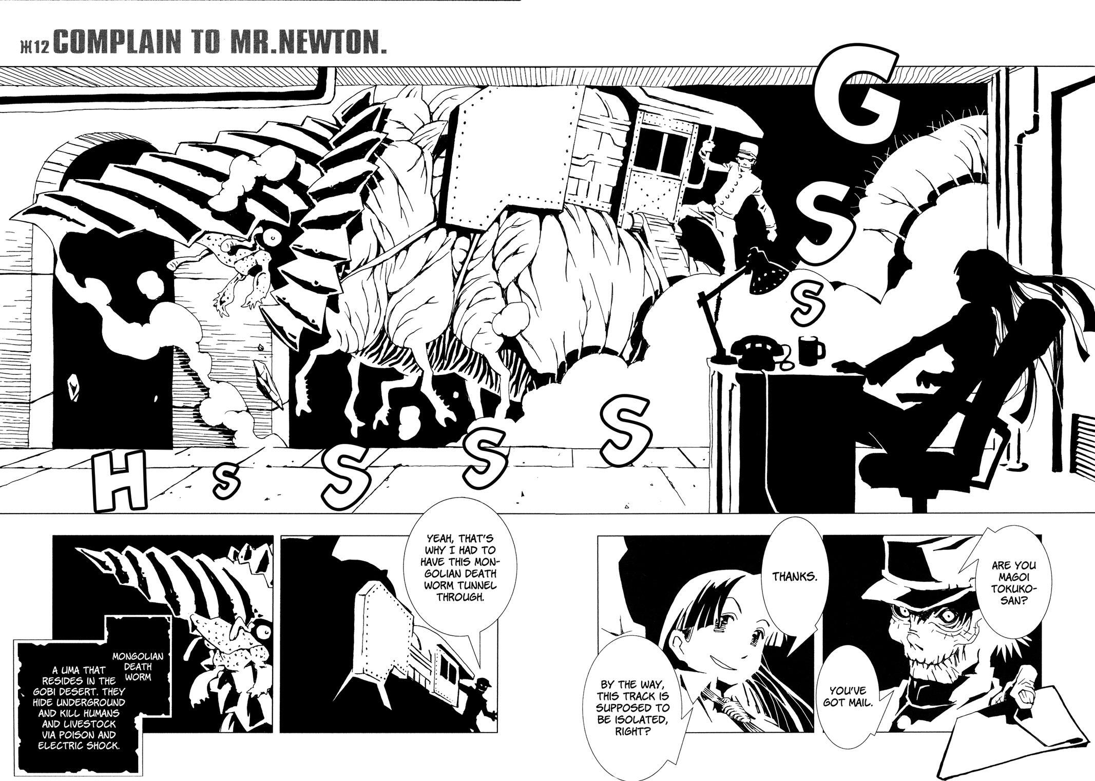 Read Area 51 Manga Online