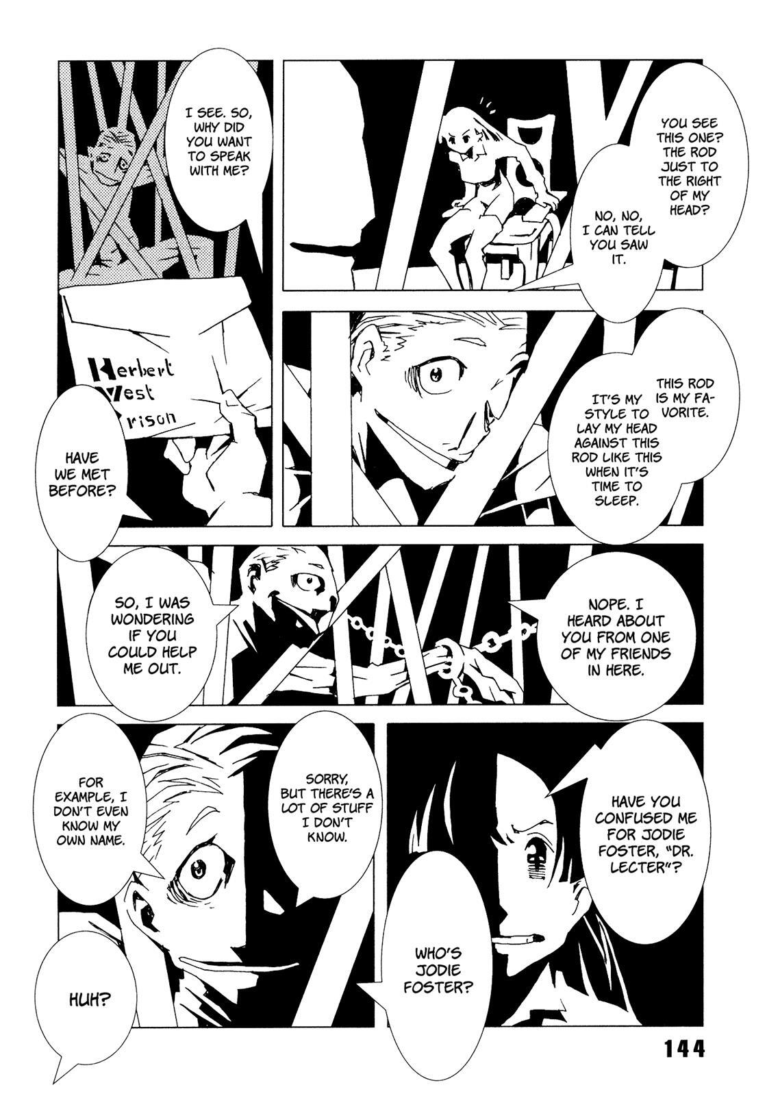 Read Area 51 Manga Online