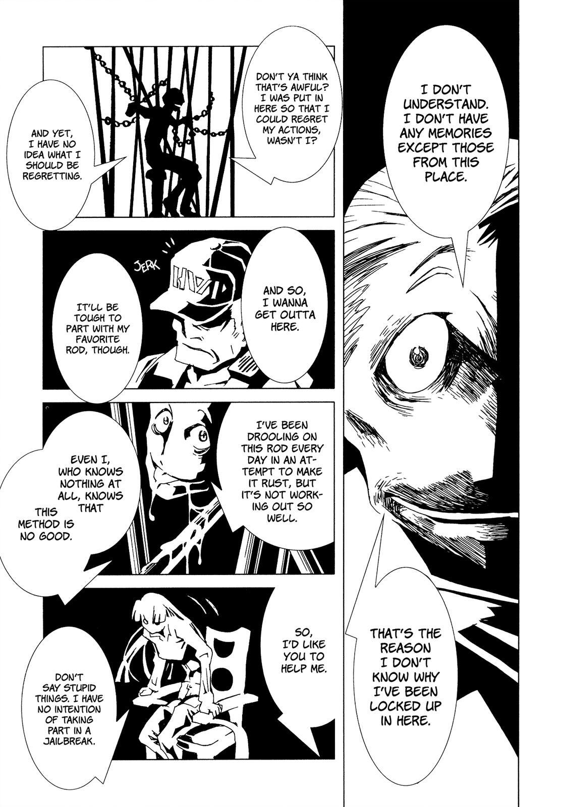 Read Area 51 Manga Online
