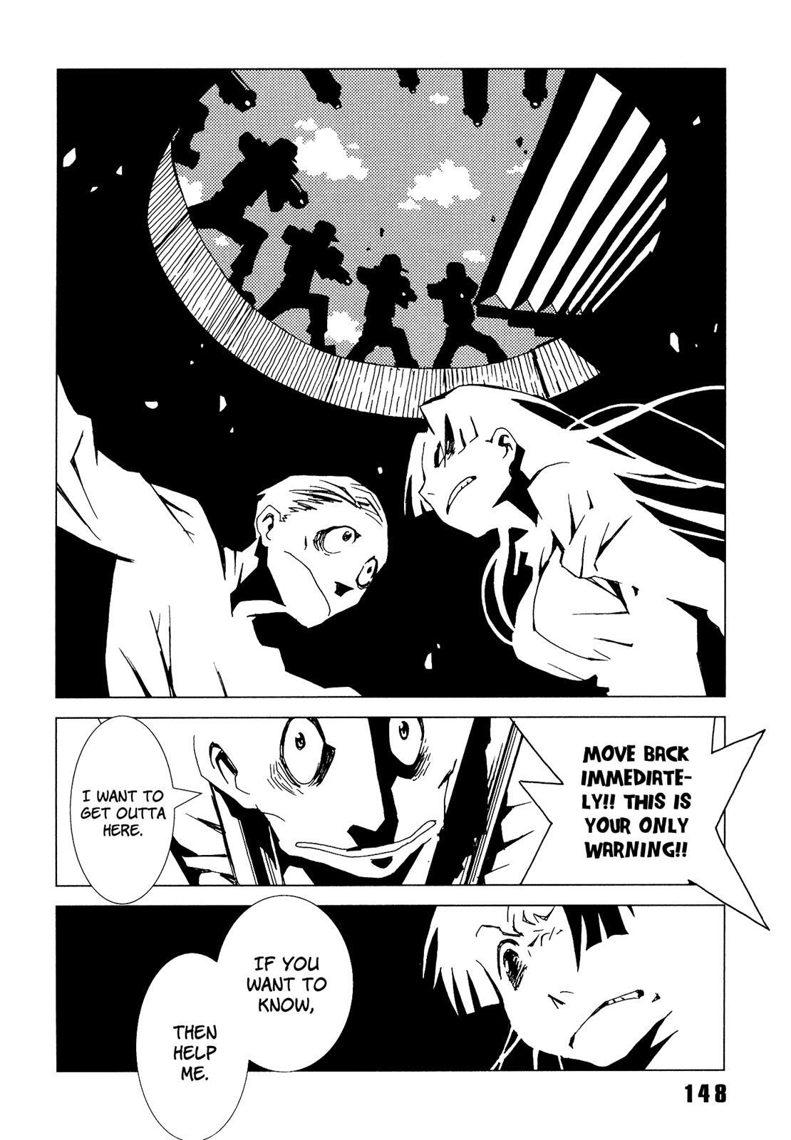 Read Area 51 Manga Online