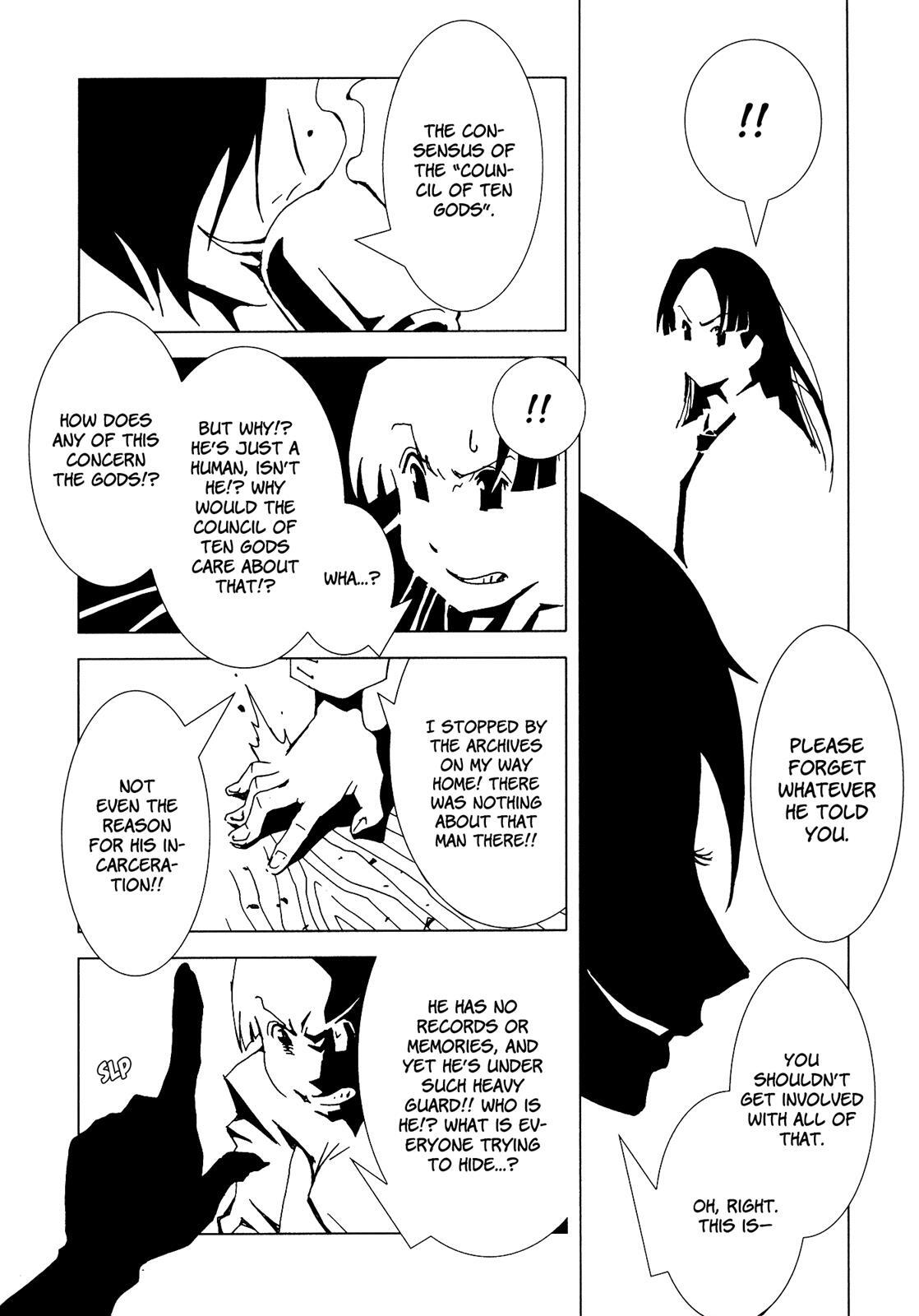 Read Area 51 Manga Online