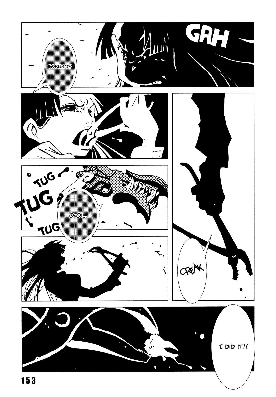Read Area 51 Manga Online