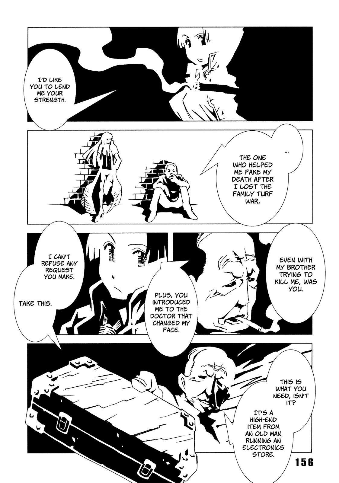 Read Area 51 Manga Online