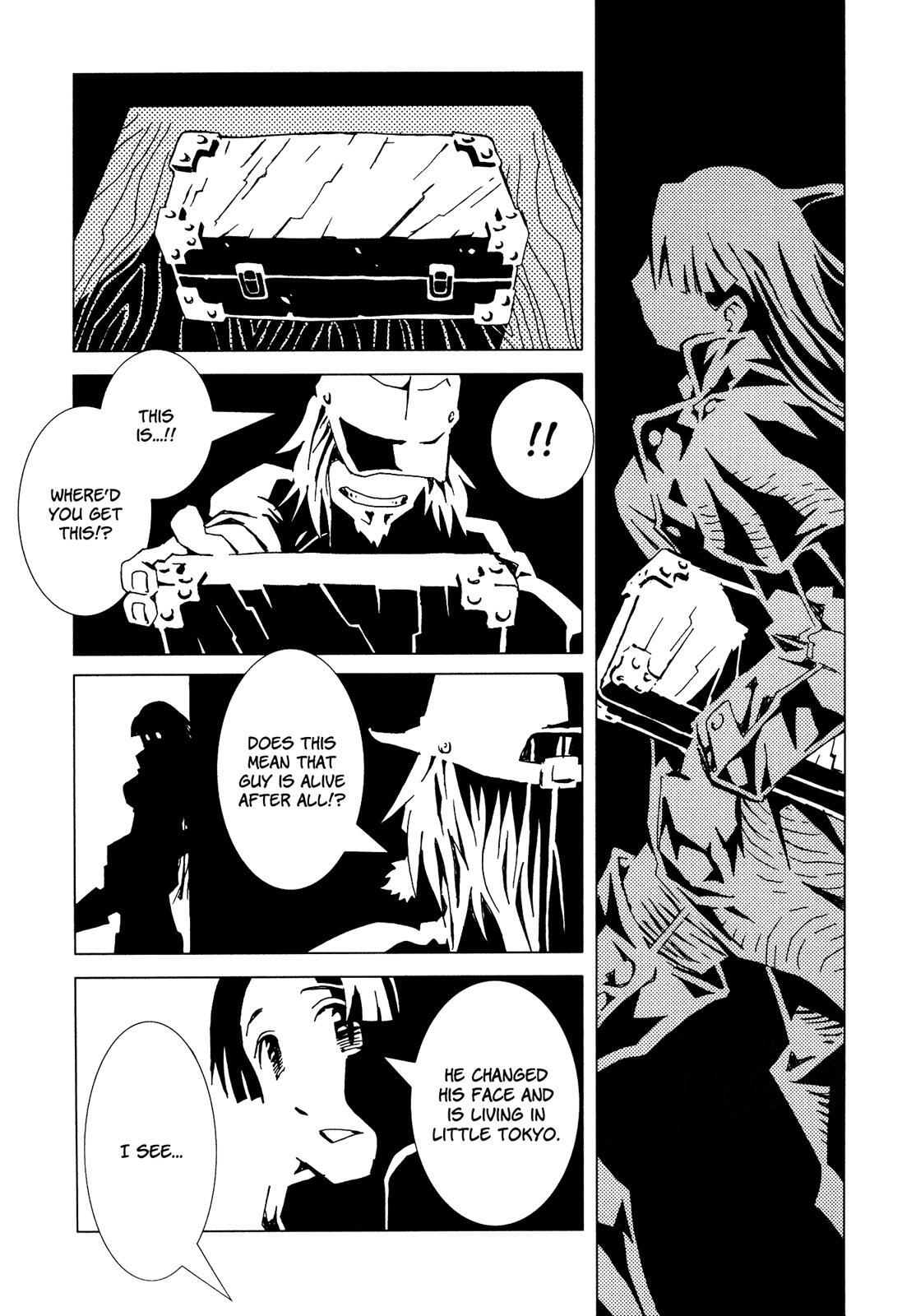 Read Area 51 Manga Online