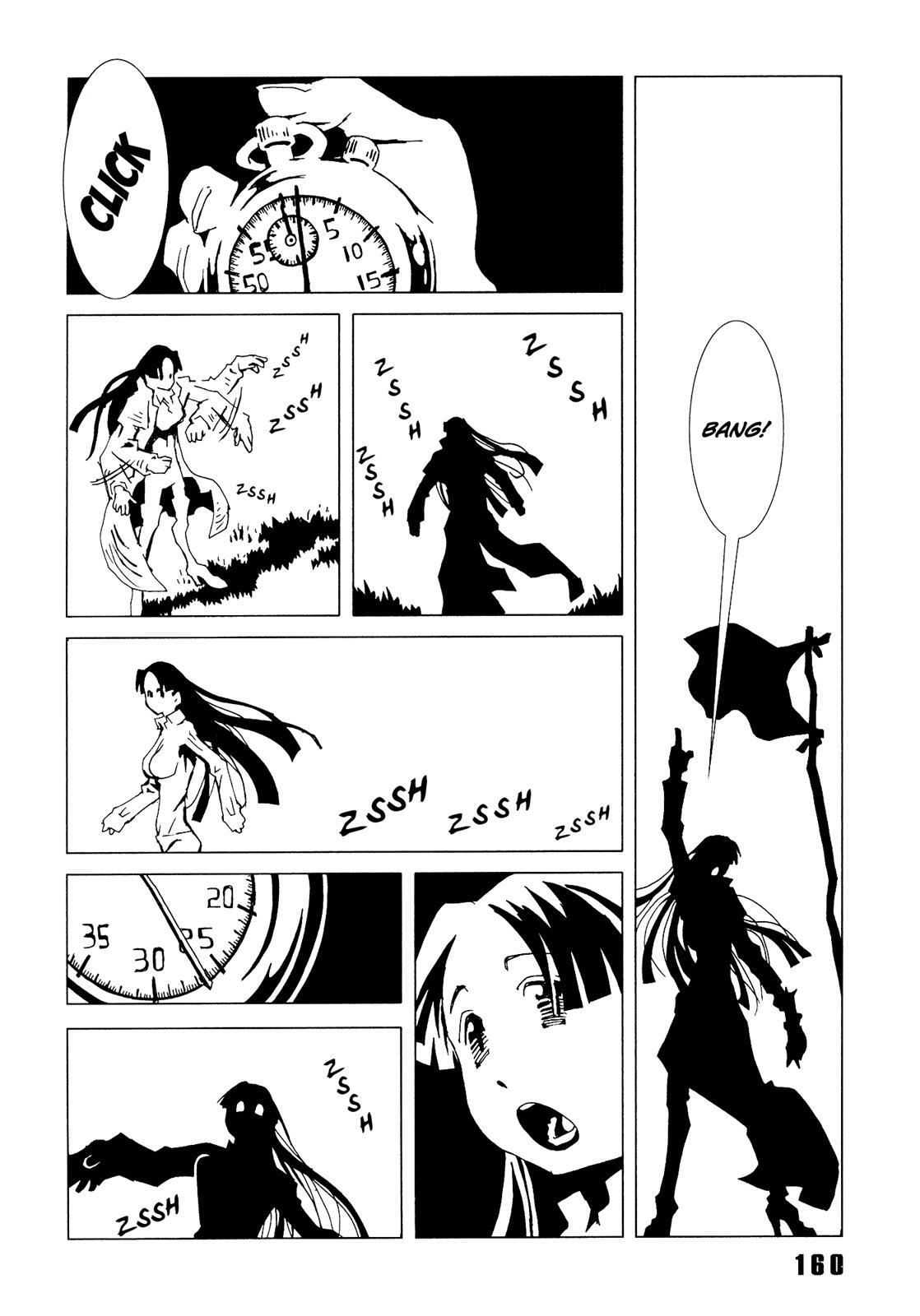 Read Area 51 Manga Online