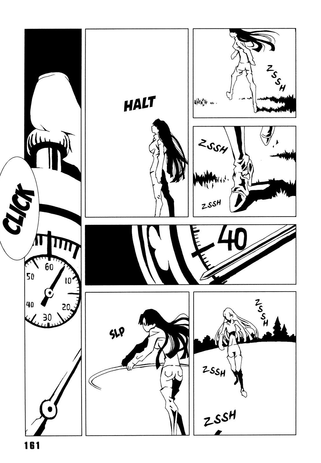 Read Area 51 Manga Online