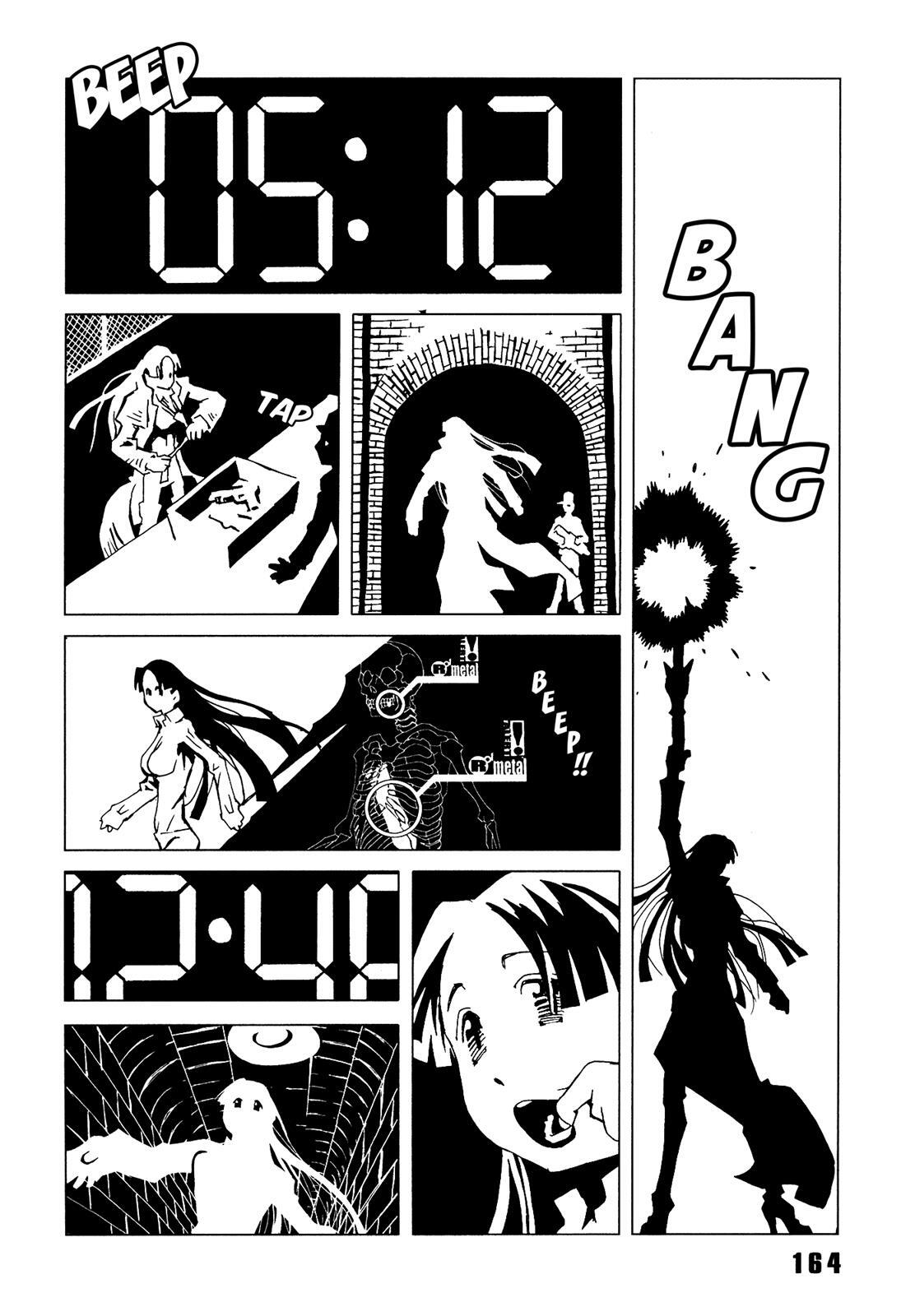 Read Area 51 Manga Online