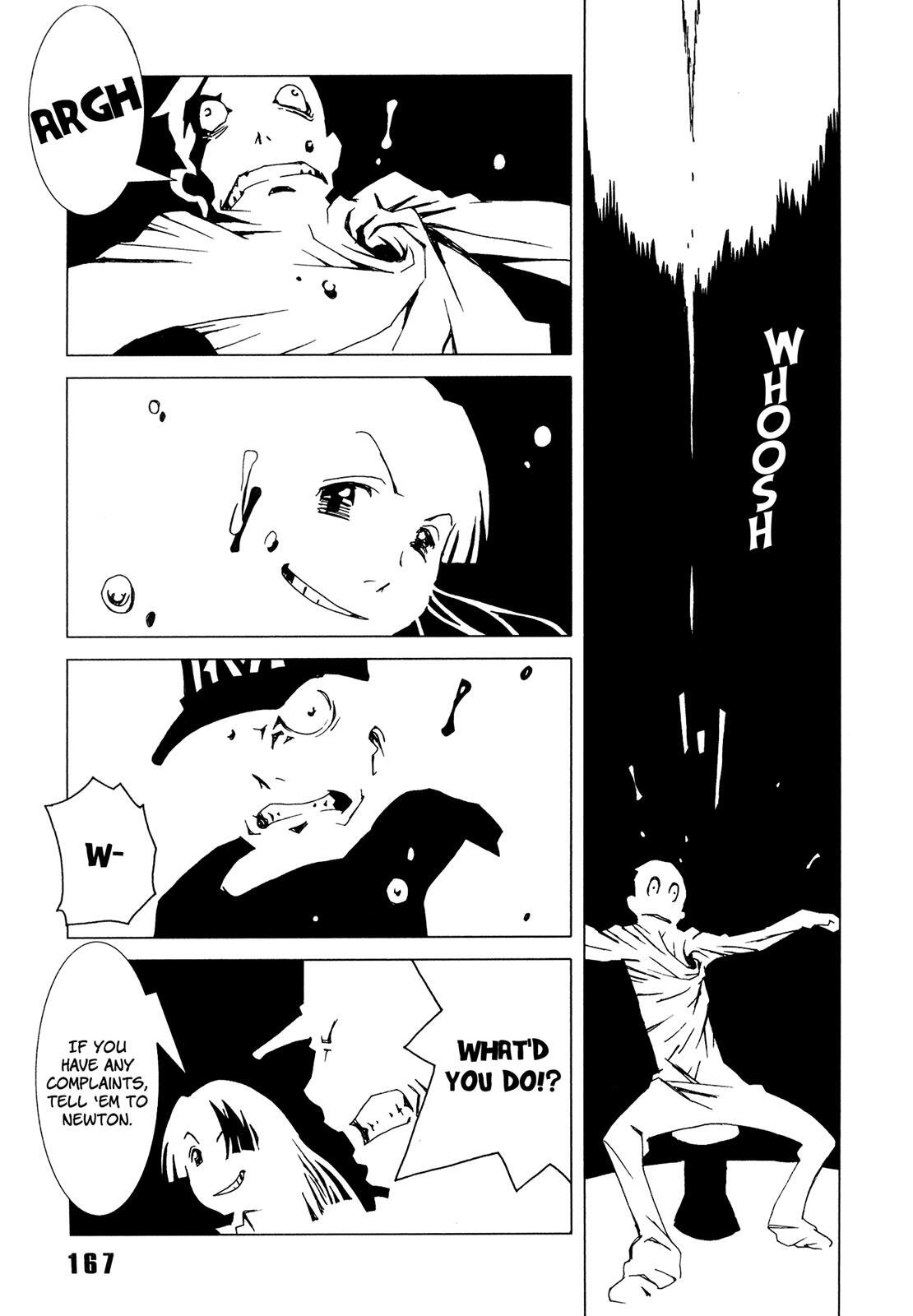 Read Area 51 Manga Online