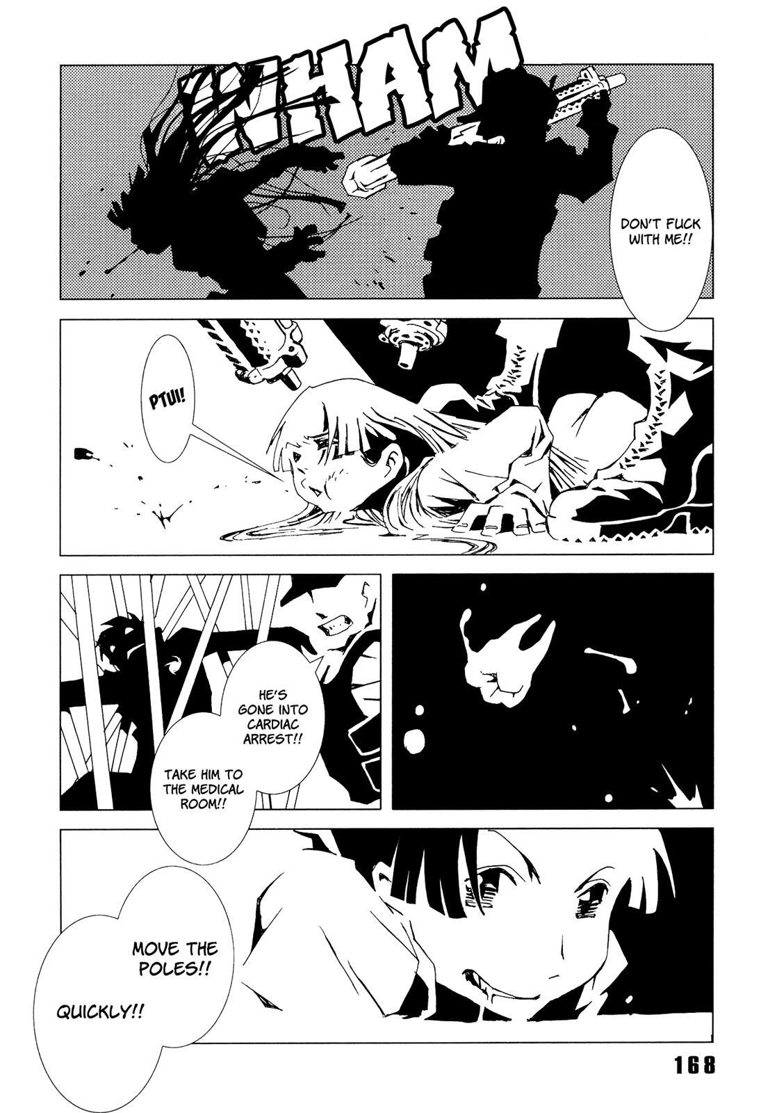 Read Area 51 Manga Online