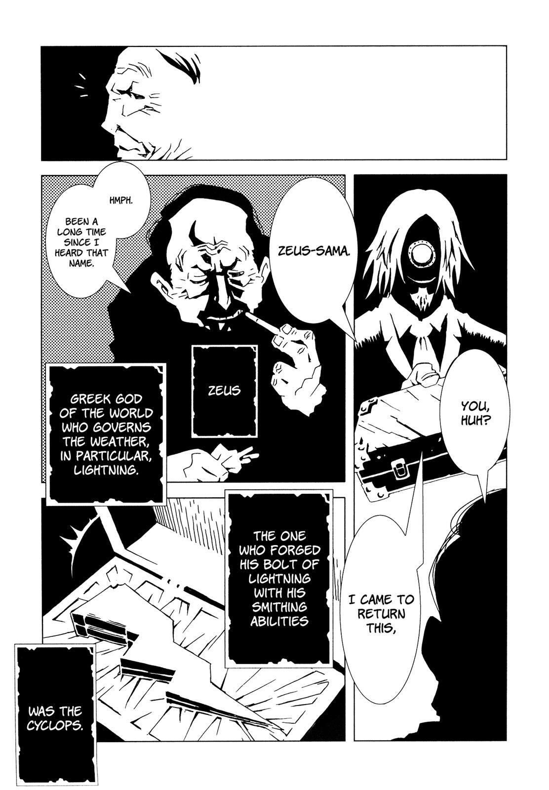 Read Area 51 Manga Online
