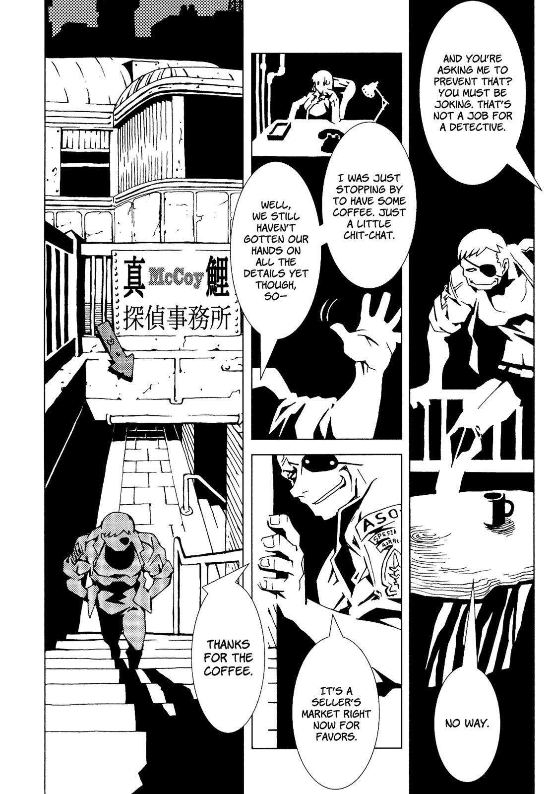 Read Area 51 Manga Online