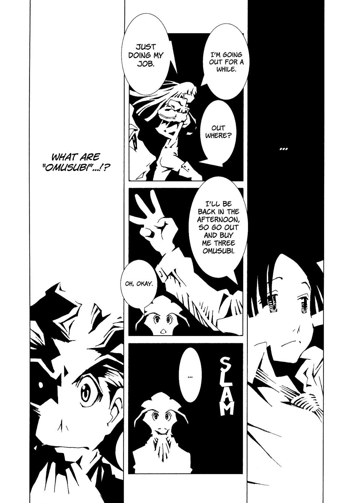 Read Area 51 Manga Online