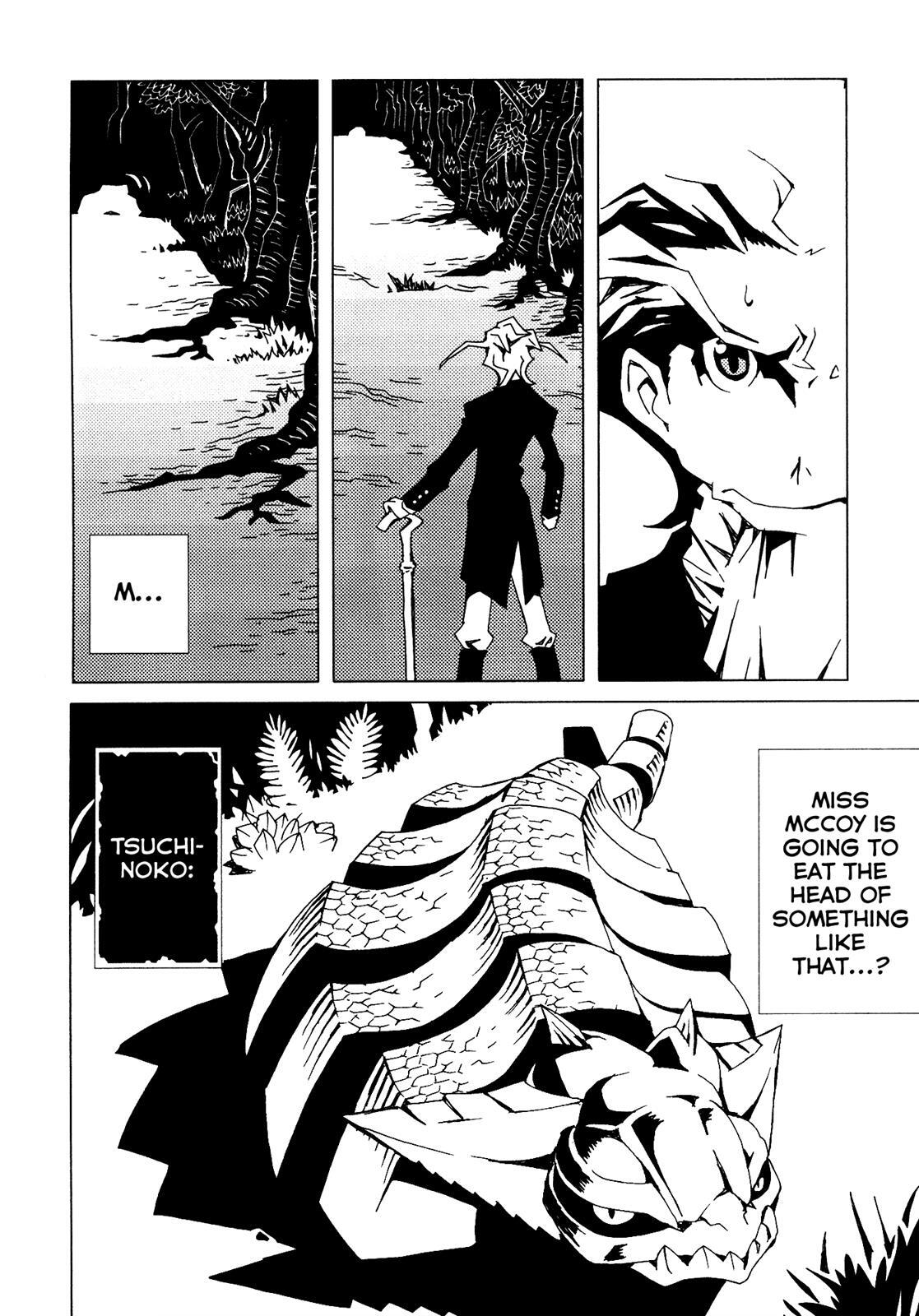 Read Area 51 Manga Online